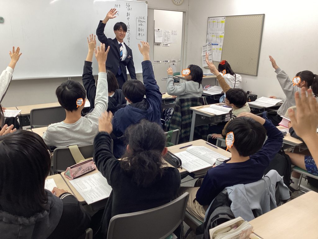 ena下北沢(^^♪2/25（水）