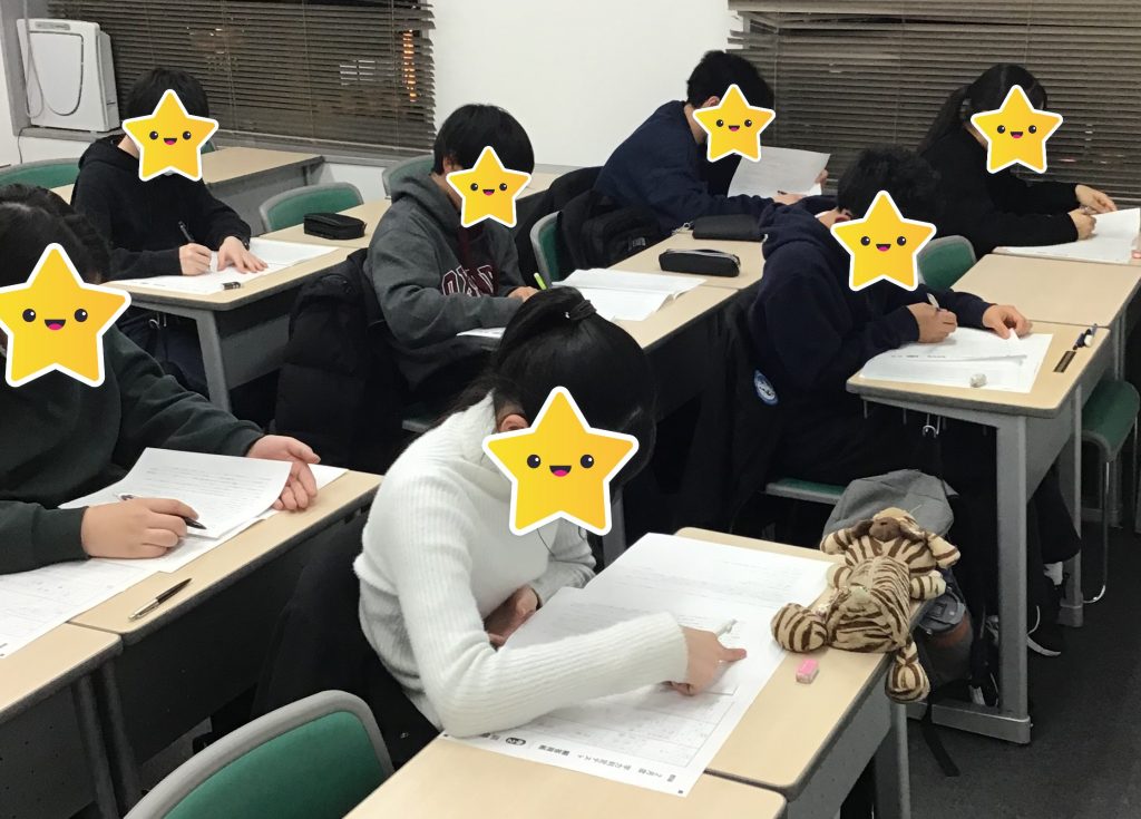 中２生の様子と休講日のお知らせです。