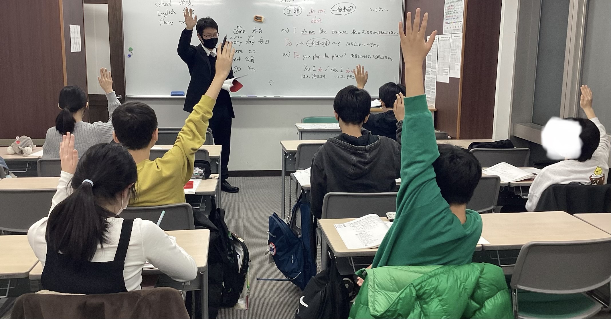 ena椎名町の日常～2/27～