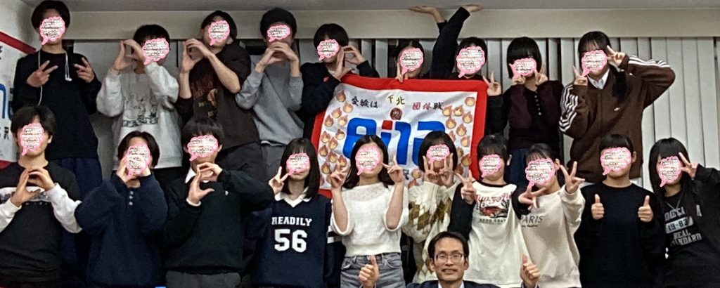 ena下北沢(^^♪2/24（火）