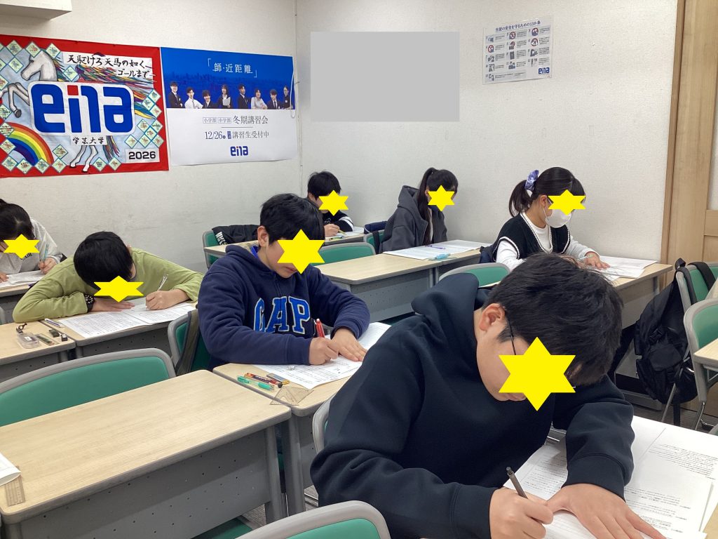 最後の最後まで