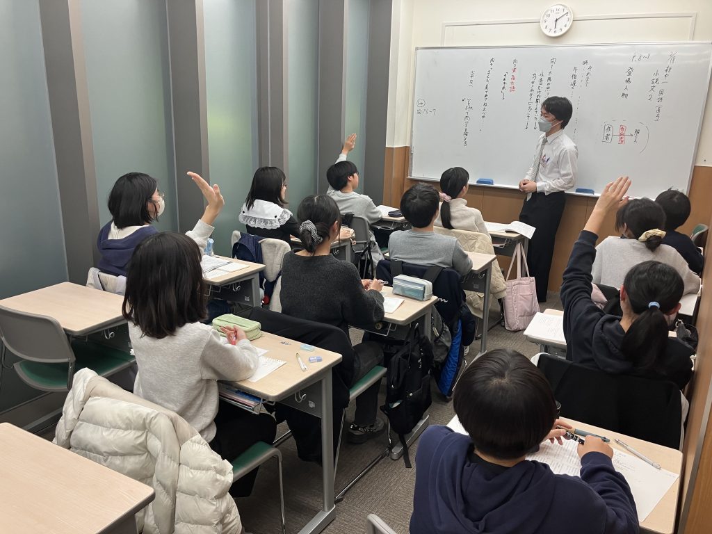 新中１英語学習法！