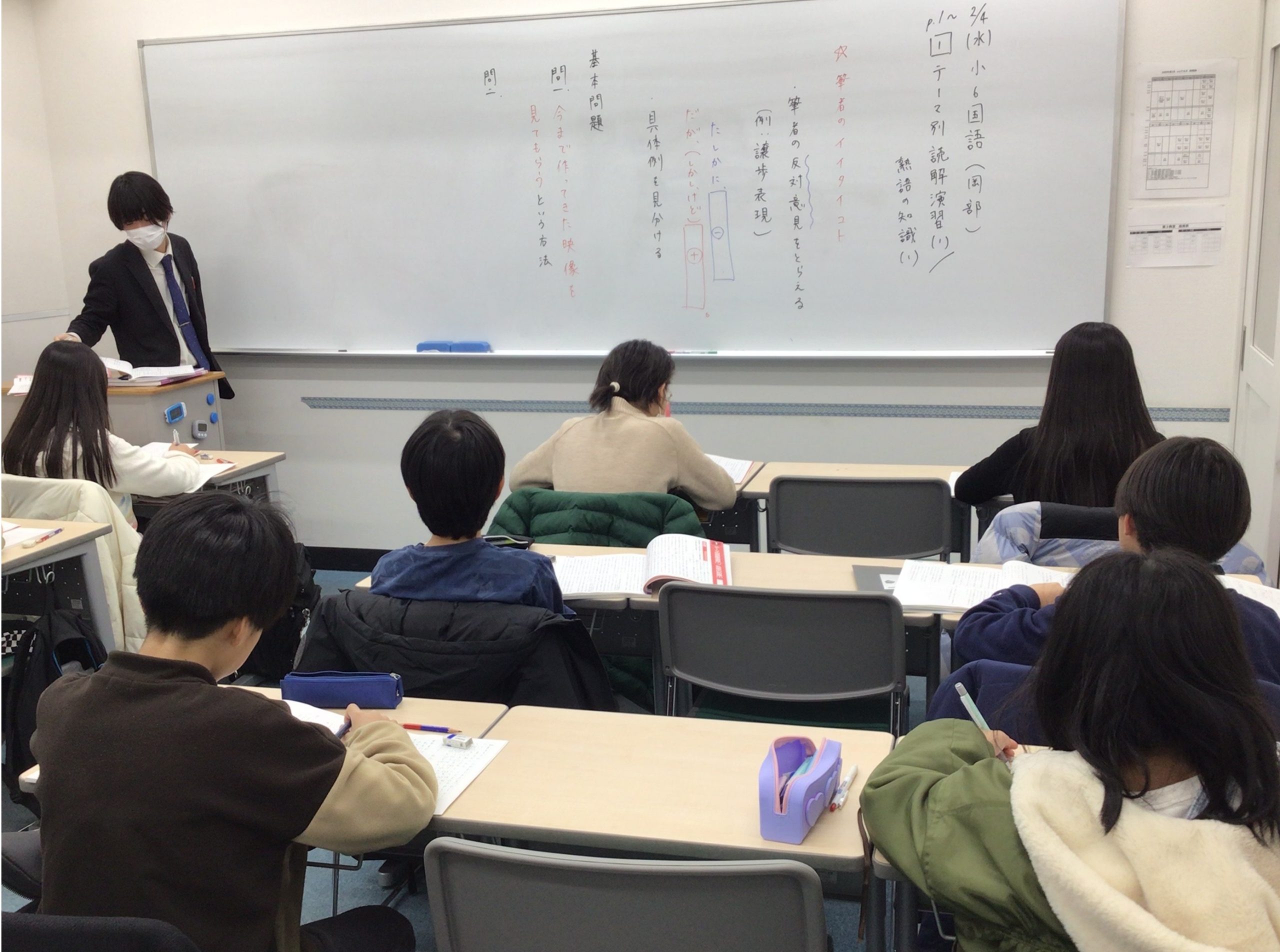 新年度スタート！！