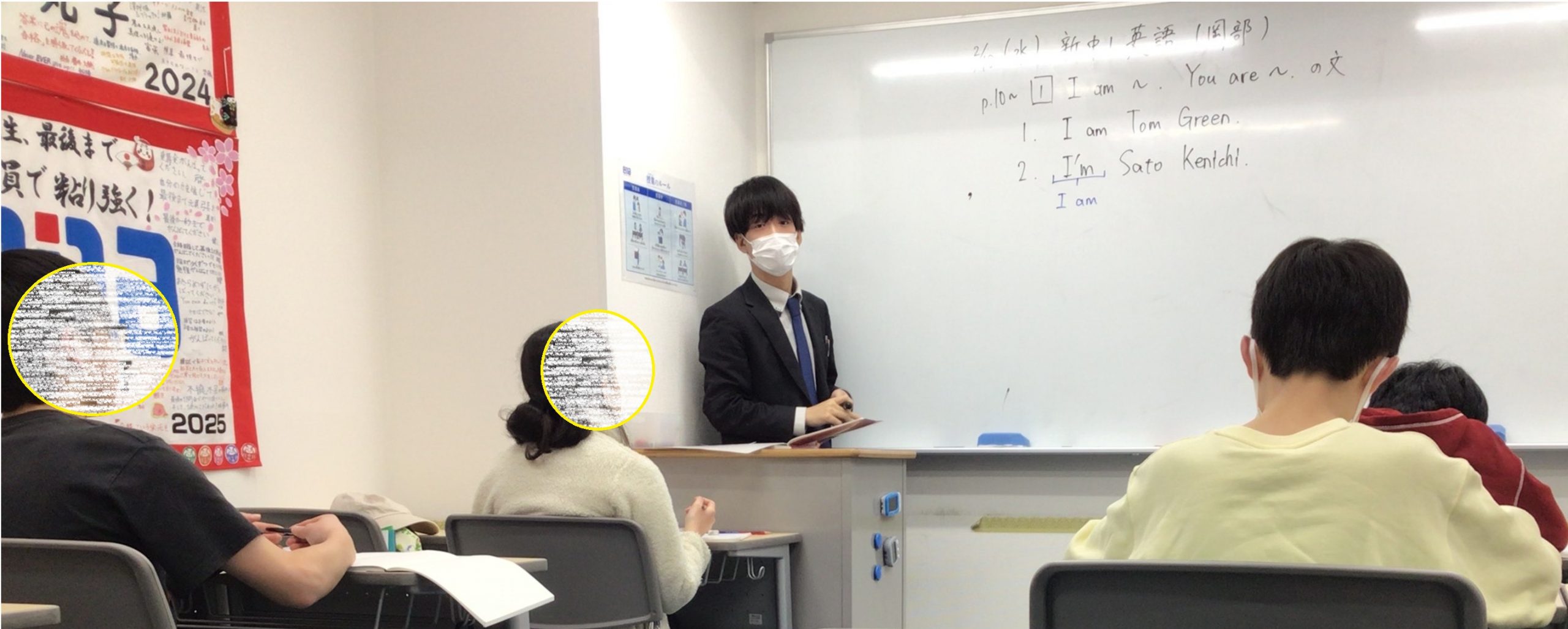 いいスタートにはいい助走から！