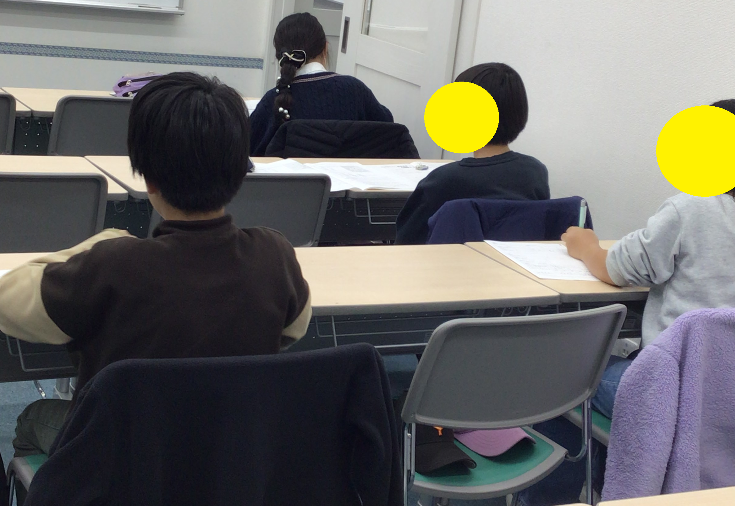 ２月学力判定テスト