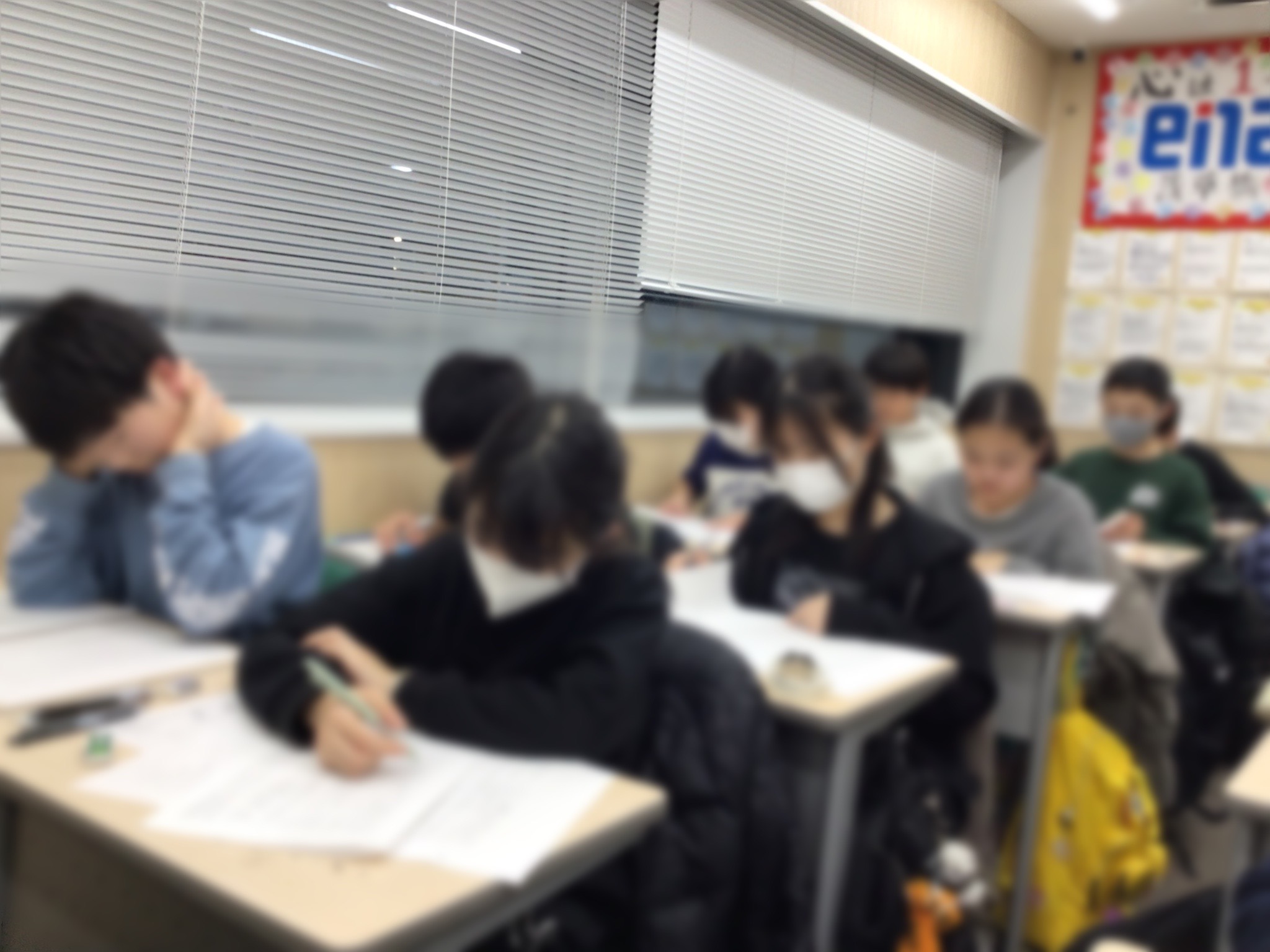 #AsakusaBashi-Catch#【308】開幕好発進♪