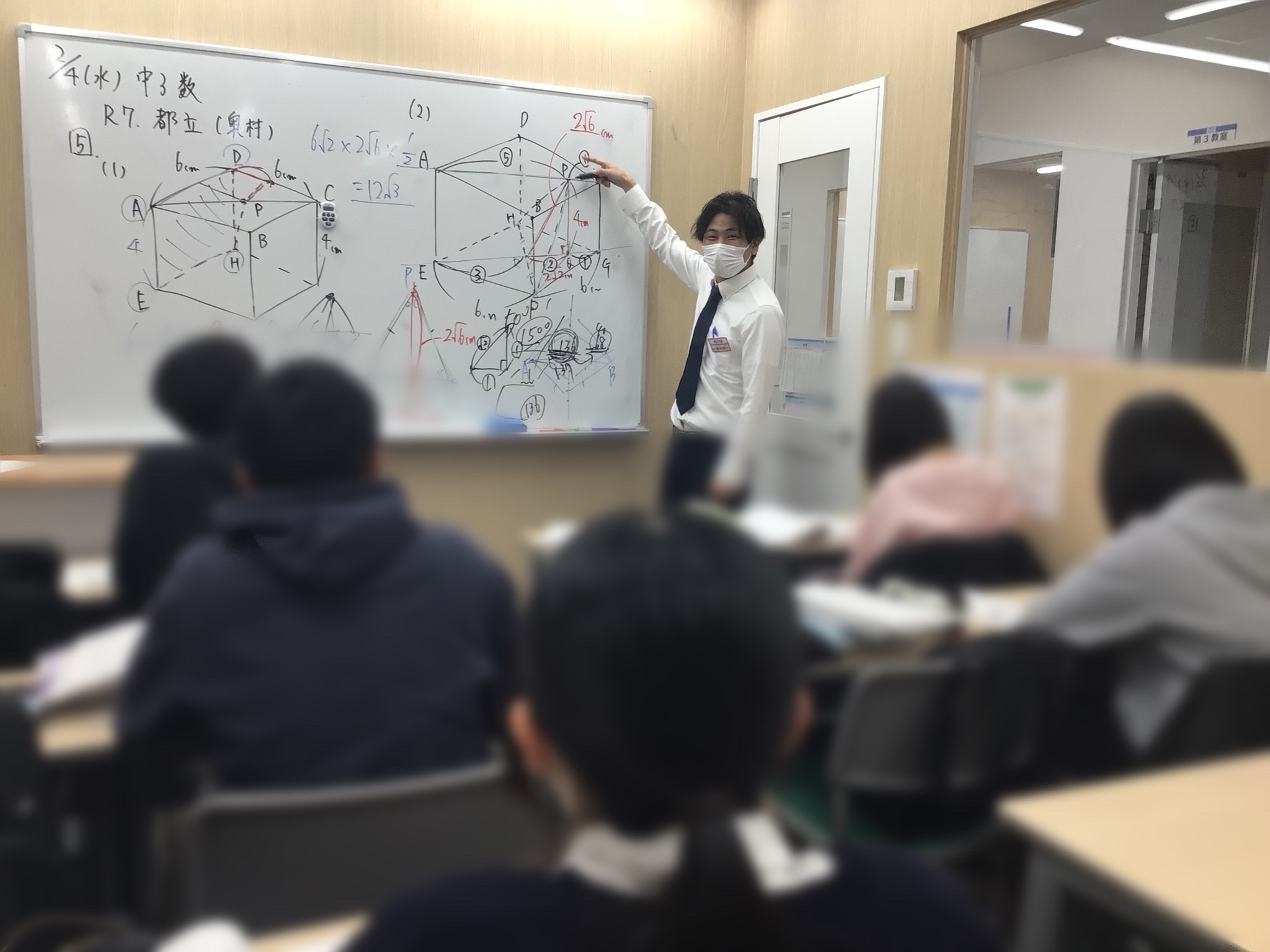 #AsakusaBashi-Catch#【315】最高！さぁ行こう☆