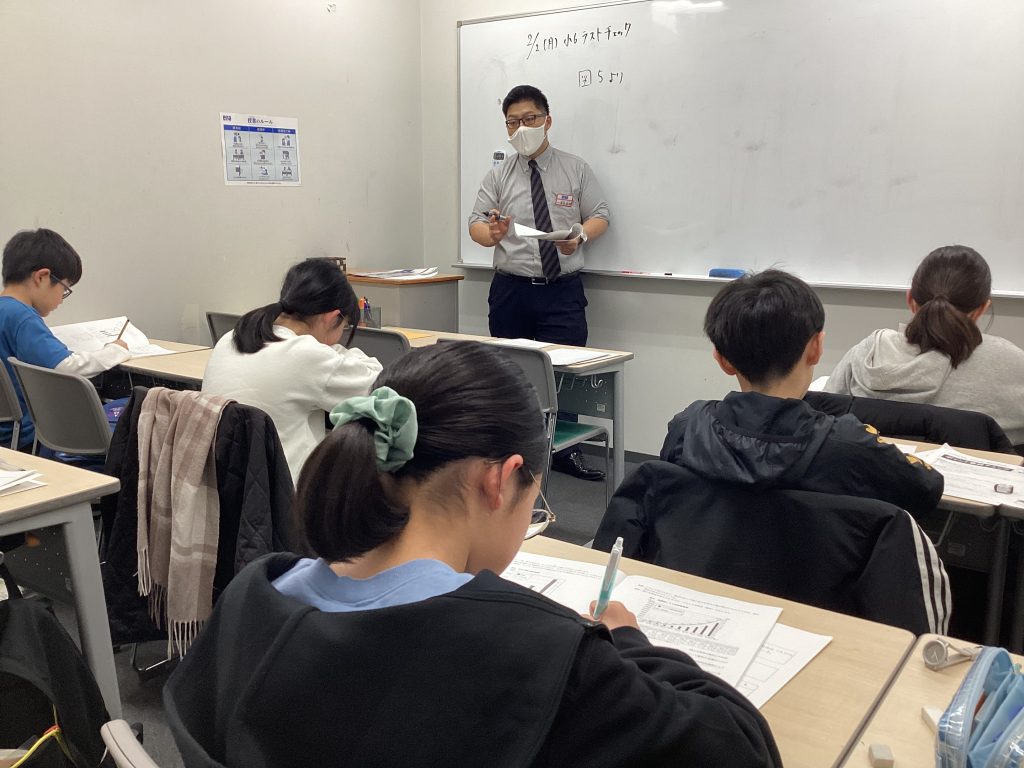 ラストチェックを実施しました！