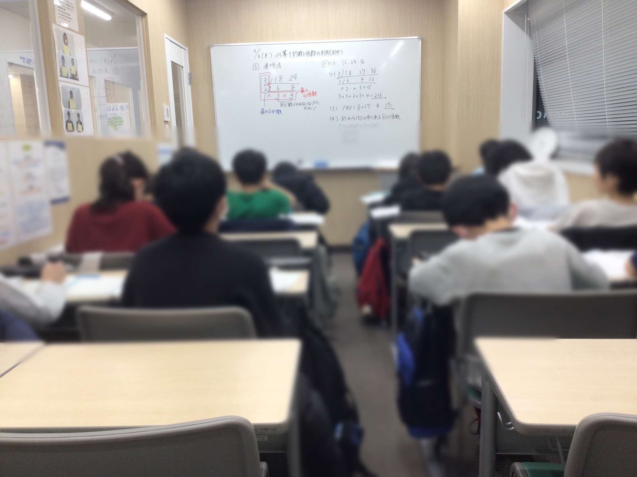 #AsakusaBashi-Catch#【324】ena浅草橋の新小学５年生