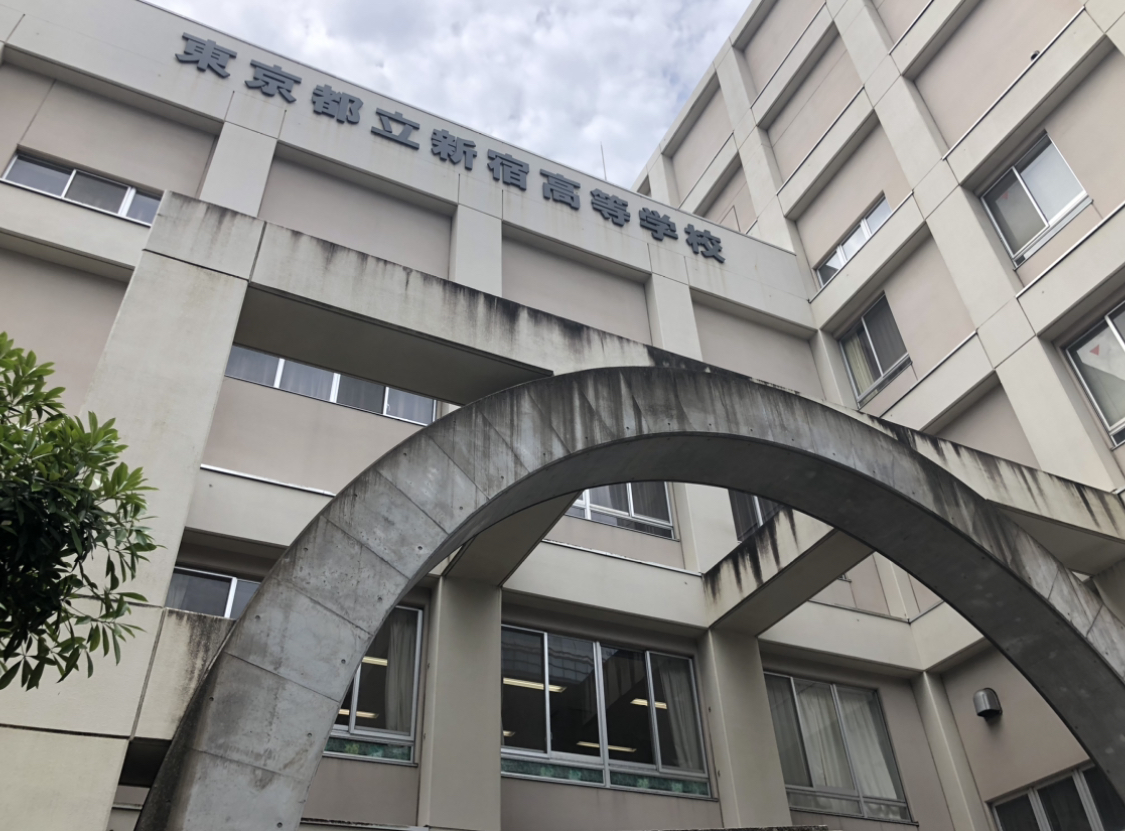 #AsakusaBashi-Catch#【312】都立新宿高実績対策責任者として -FINAL-