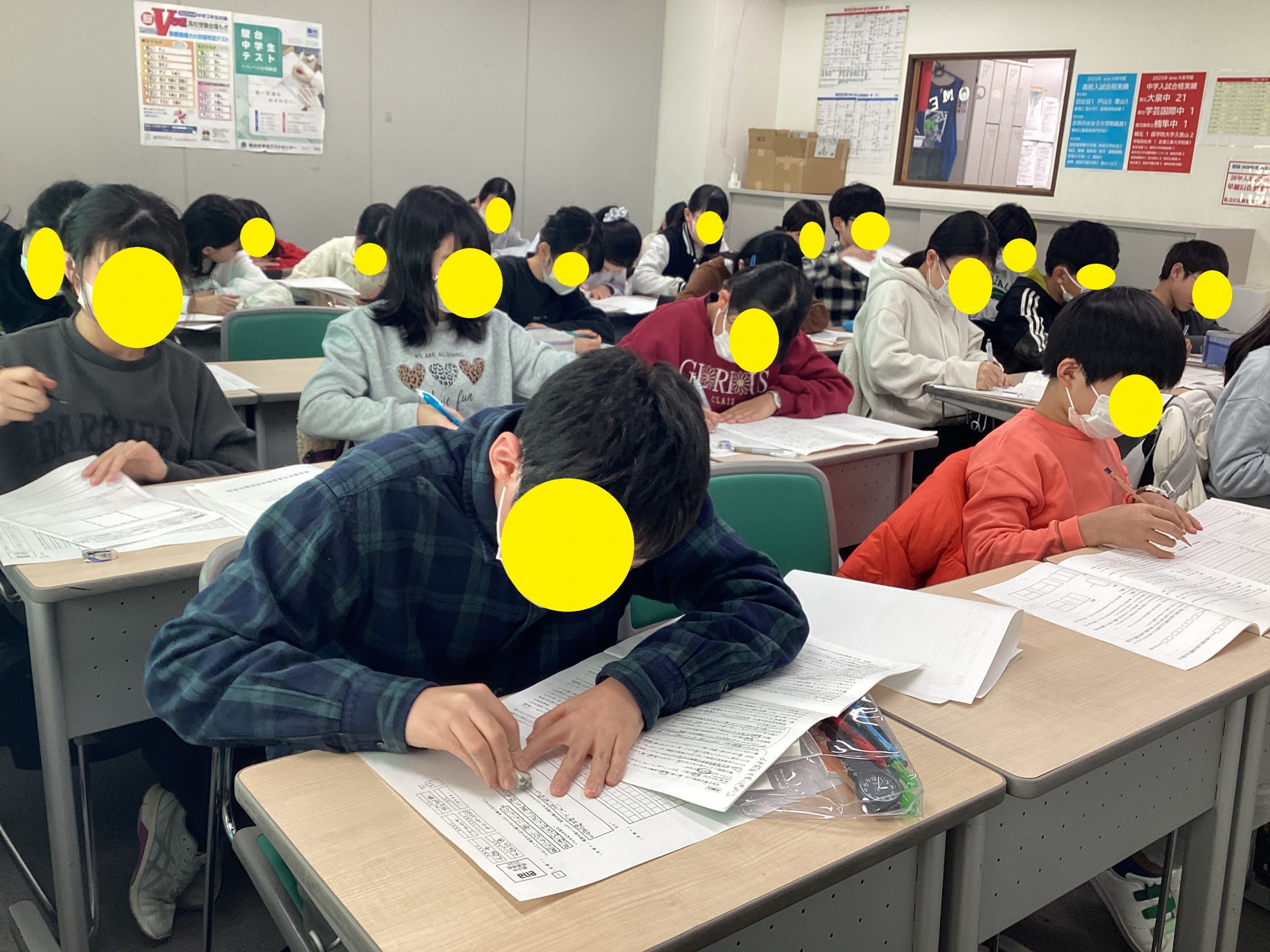 All with me 308-④　～皆来てくれました～