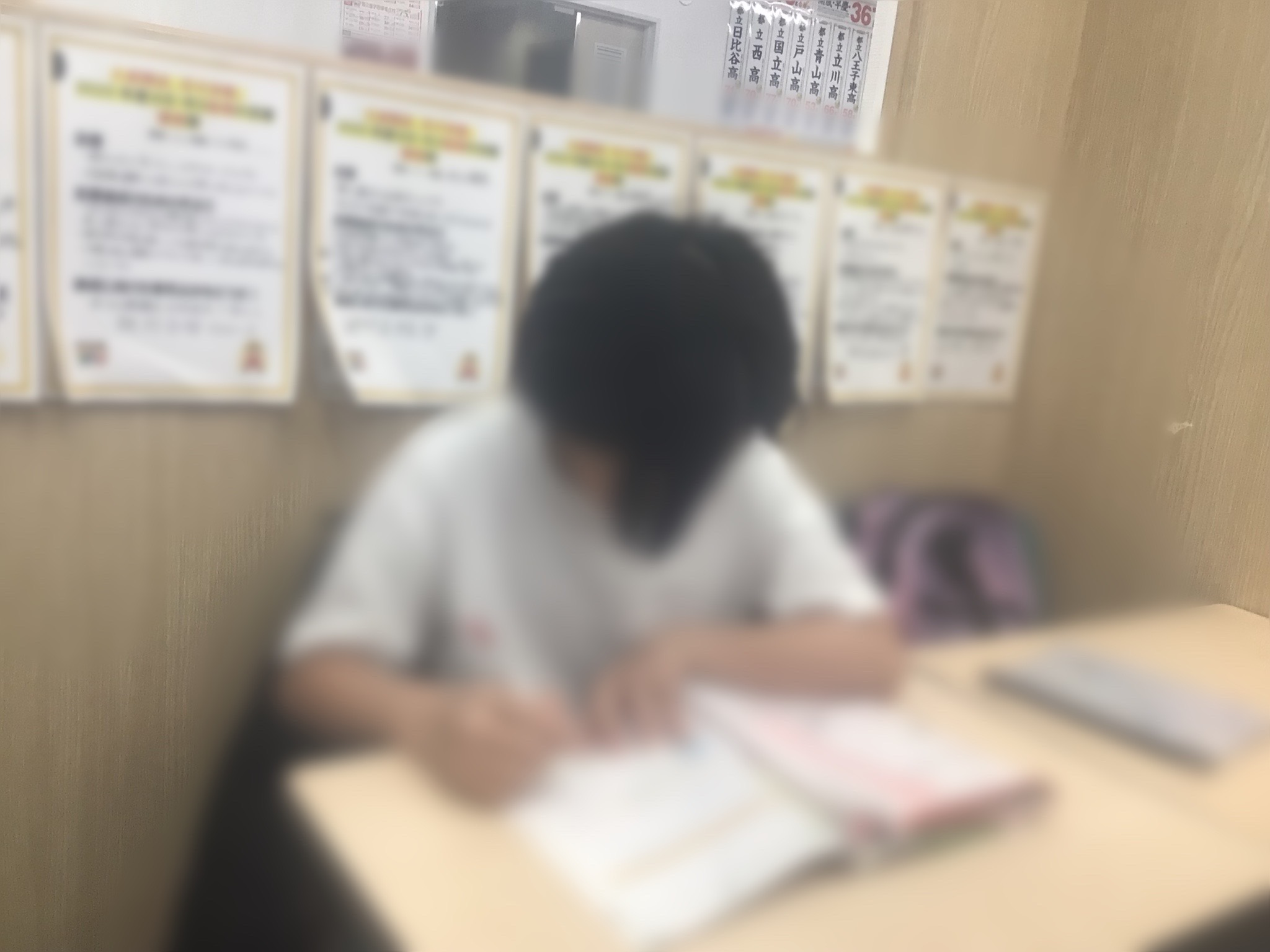 #AsakusaBashi-Catch#【326】定期テスト対策日曜開校！その②