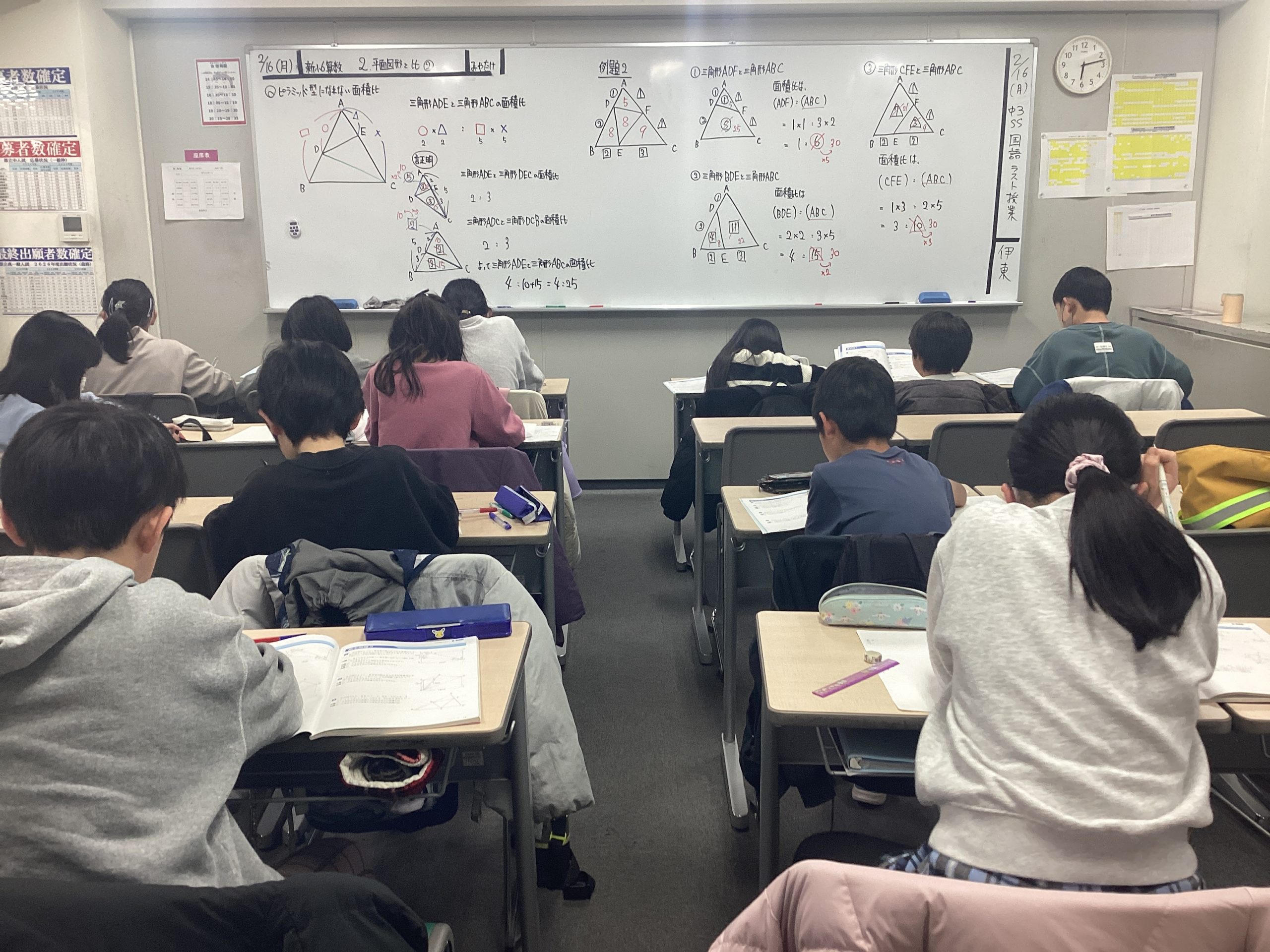 All with me 318　～一つ一つを完ぺきに～