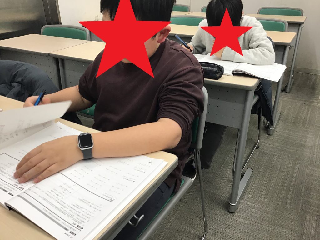 入学する前に勉強を進めると