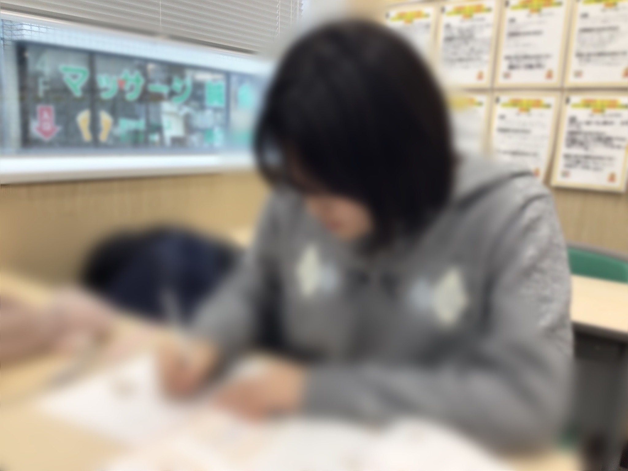 #AsakusaBashi-Catch#【328】新中学２・３年生のみんなへ！