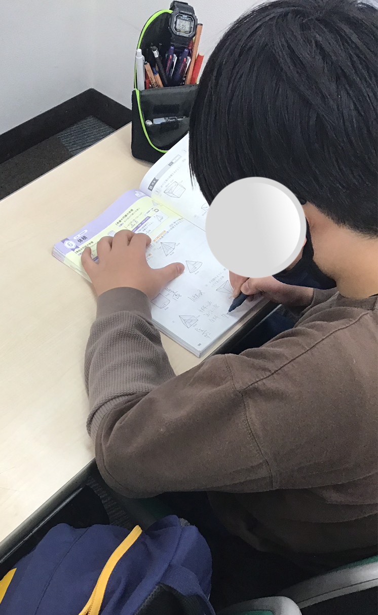 【中学部】定期テスト対策