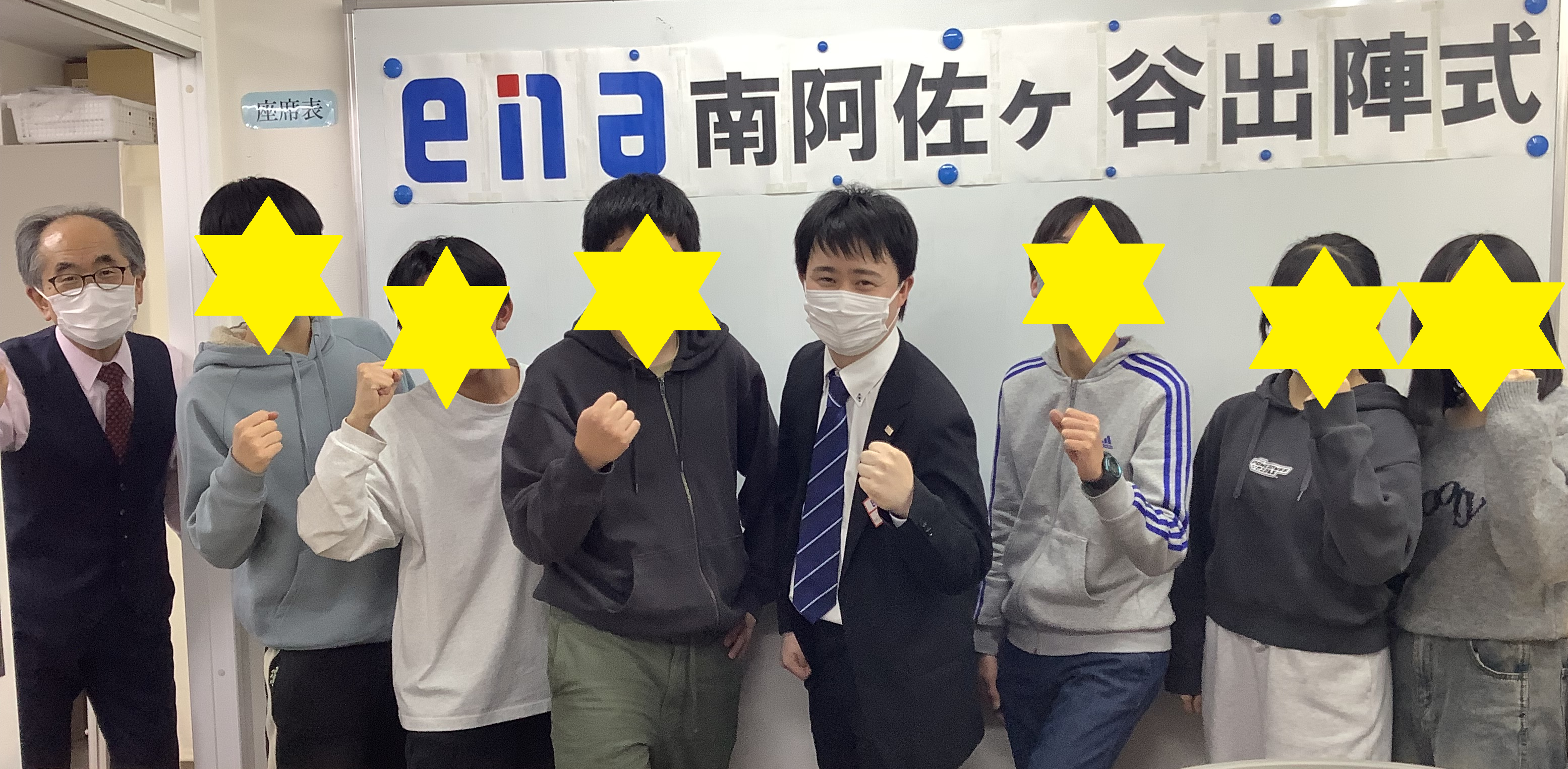 南阿佐ヶ谷日記その128