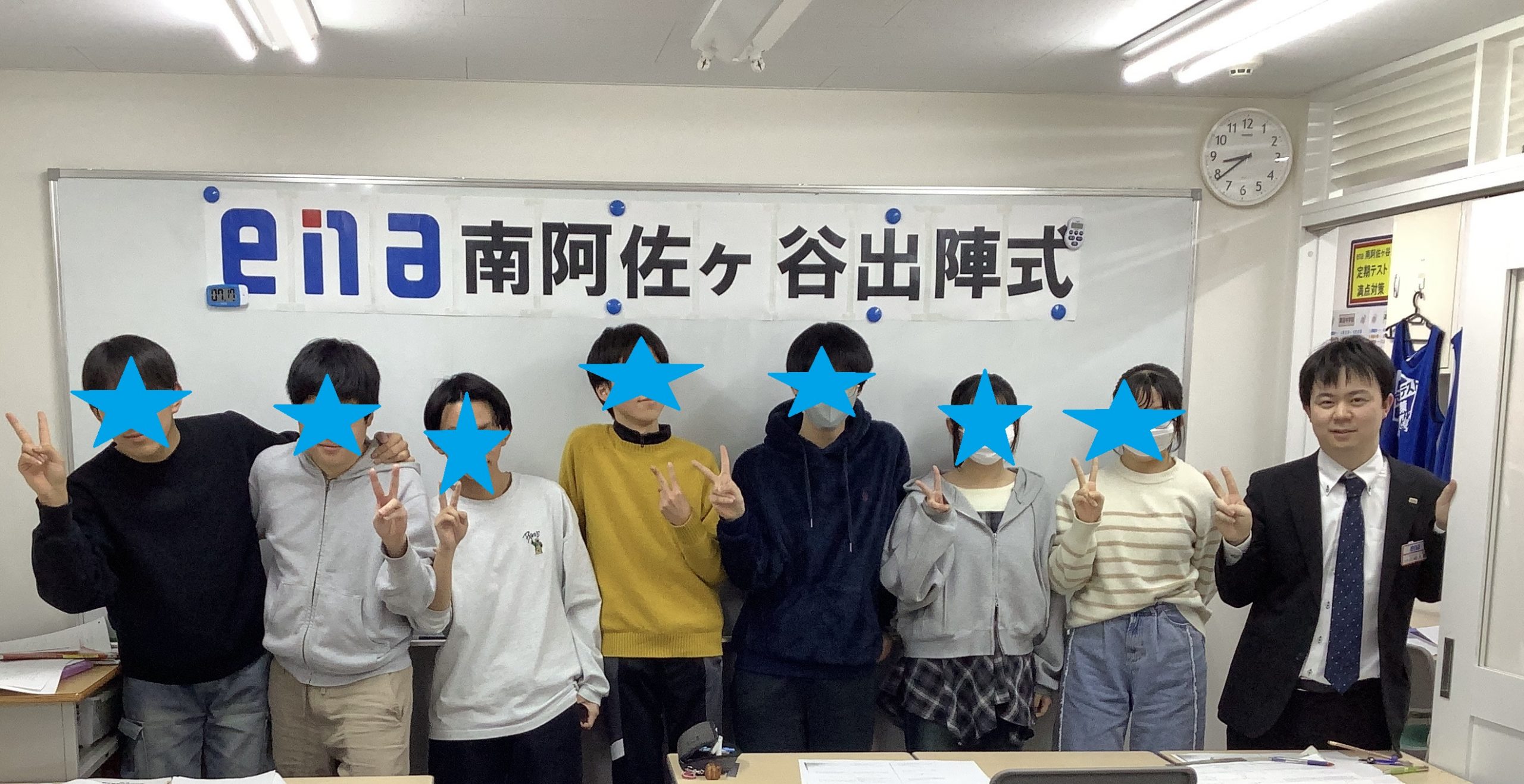 南阿佐ヶ谷日記その131