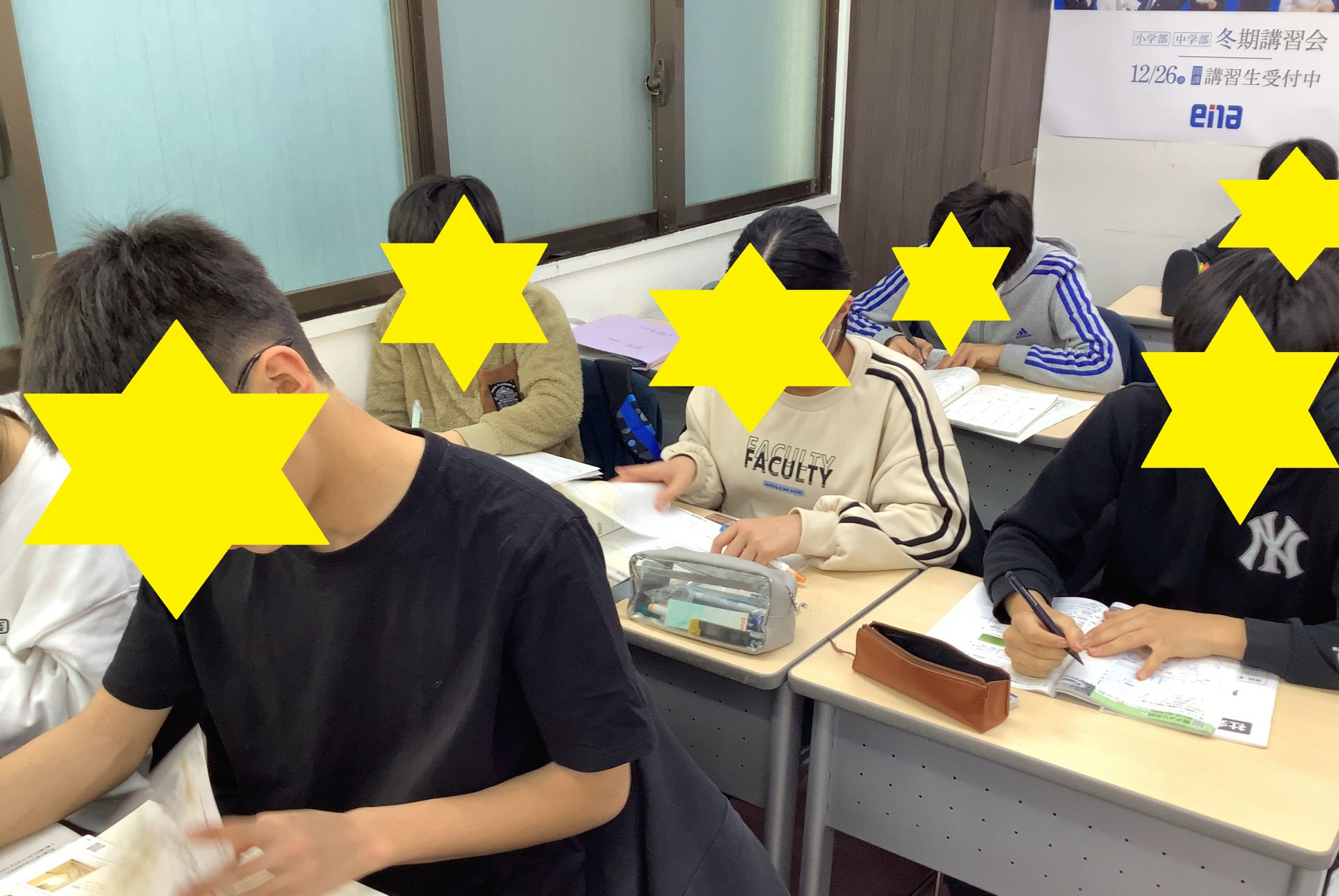 南阿佐ヶ谷日記その132