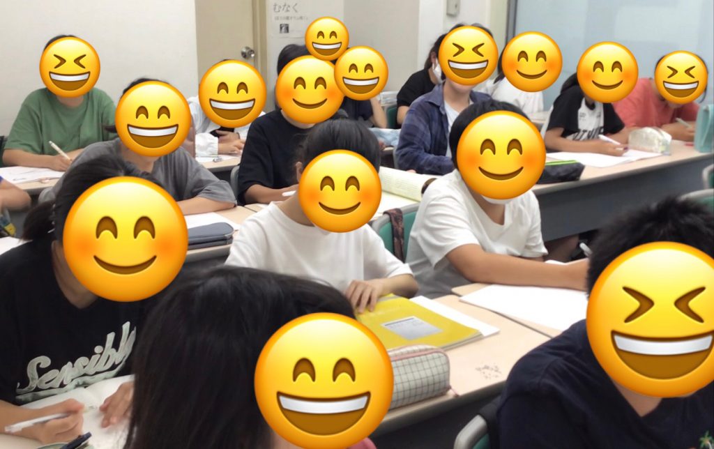 都立中合格発表