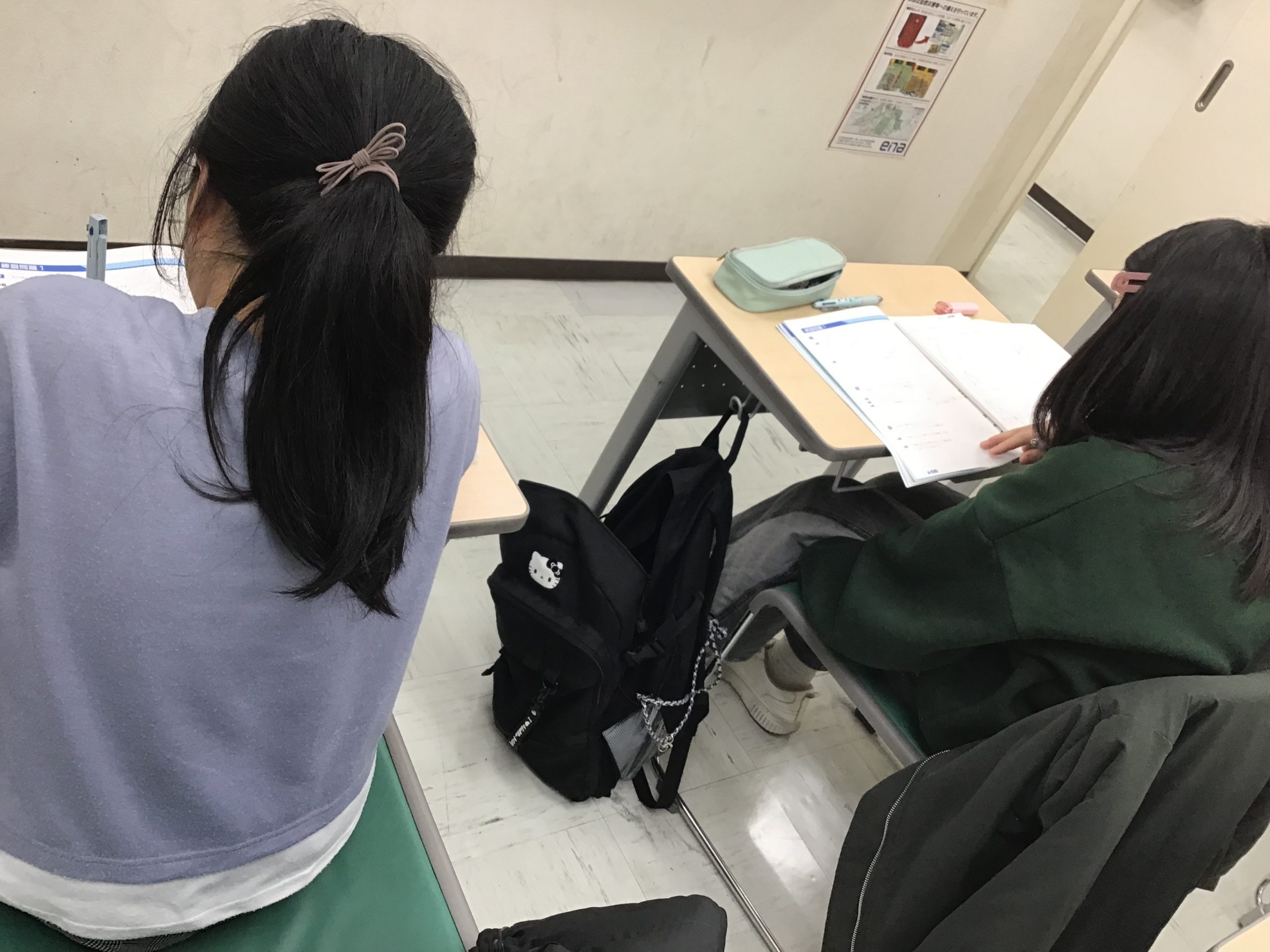 復習を丁寧に！！！