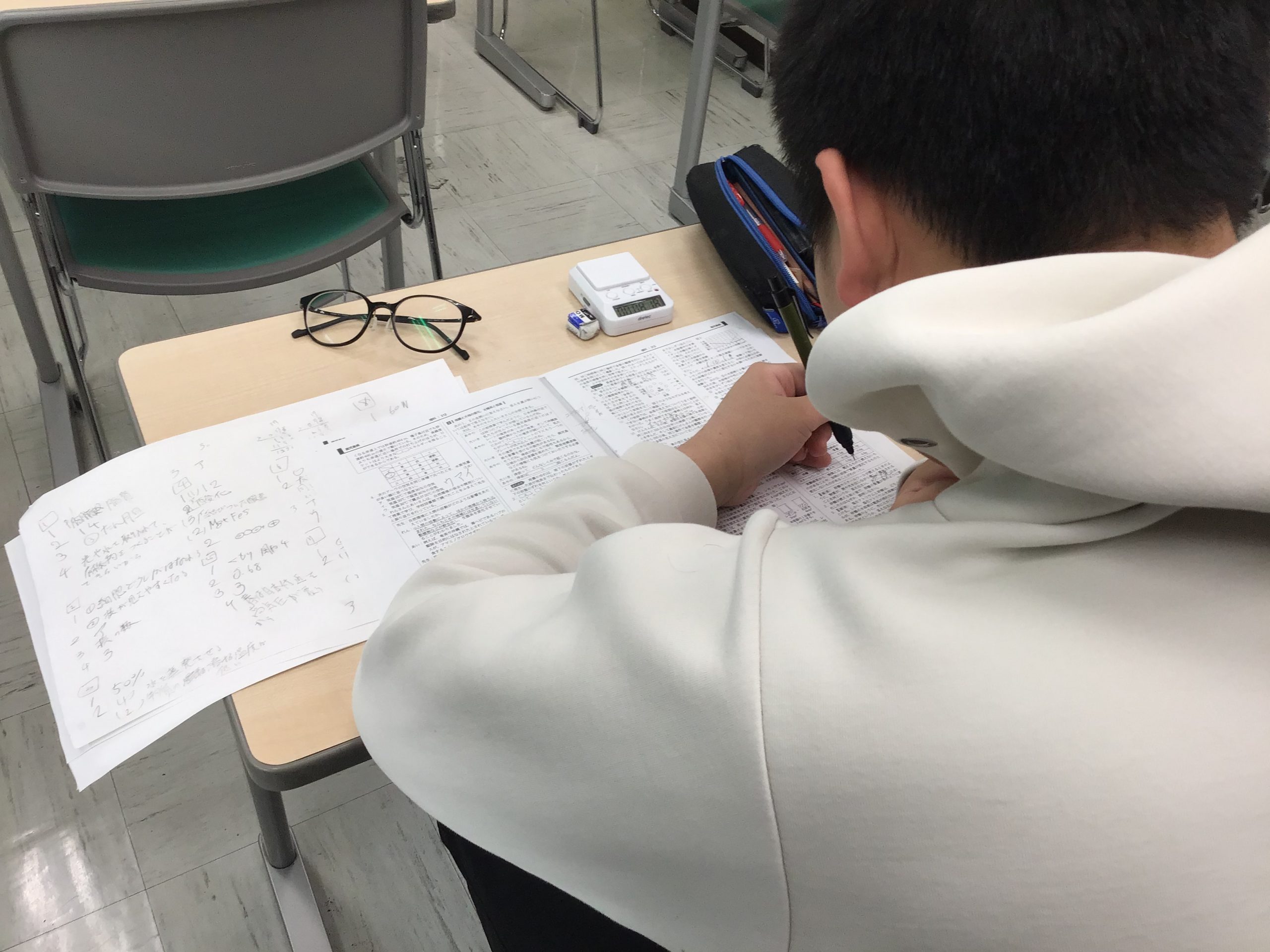 理社最後の特訓