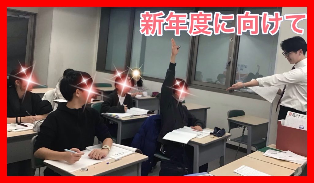 【勝どき通信.2026.02.27】