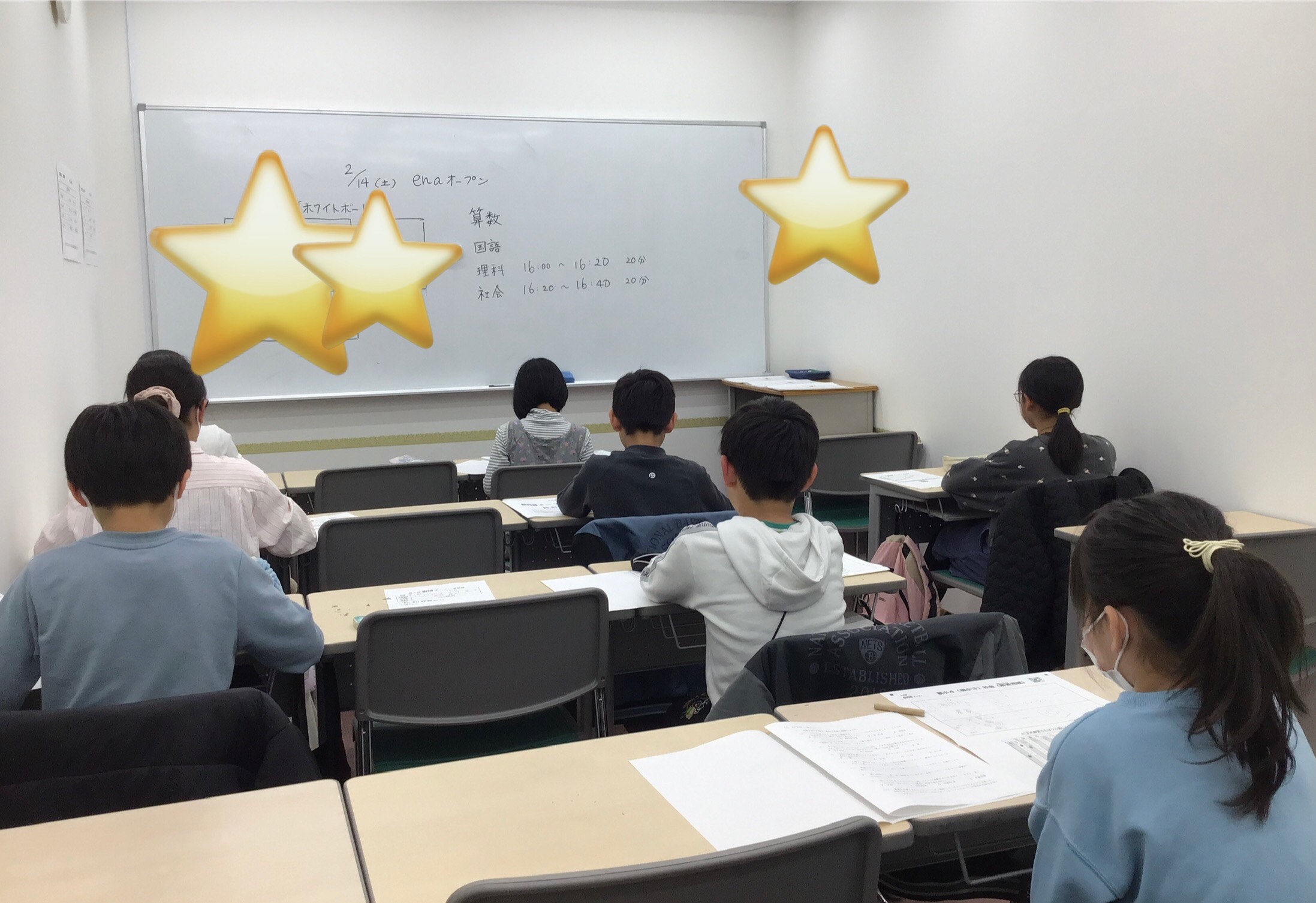 ２月度enaオープンを開催しました