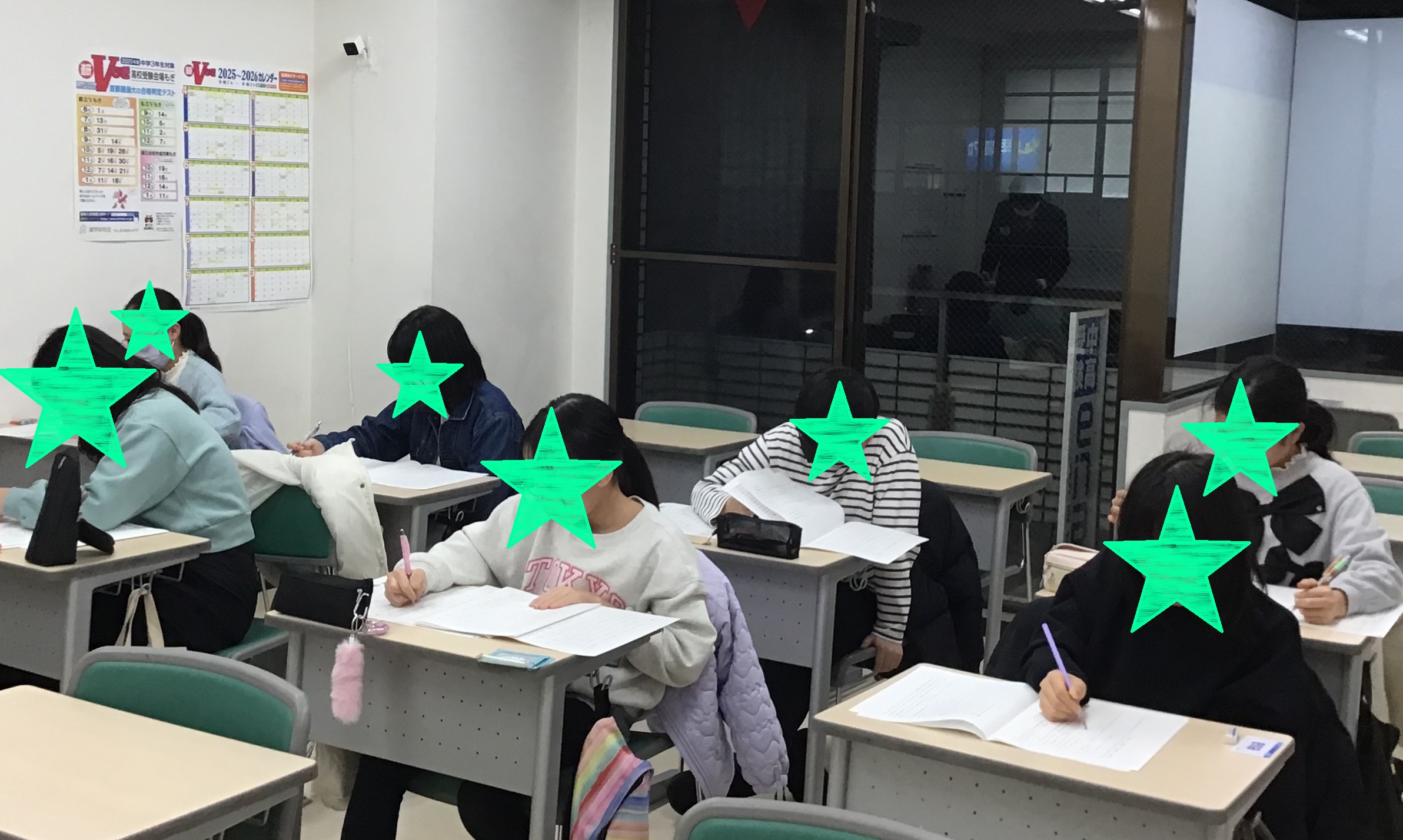 「最初」と「最後」