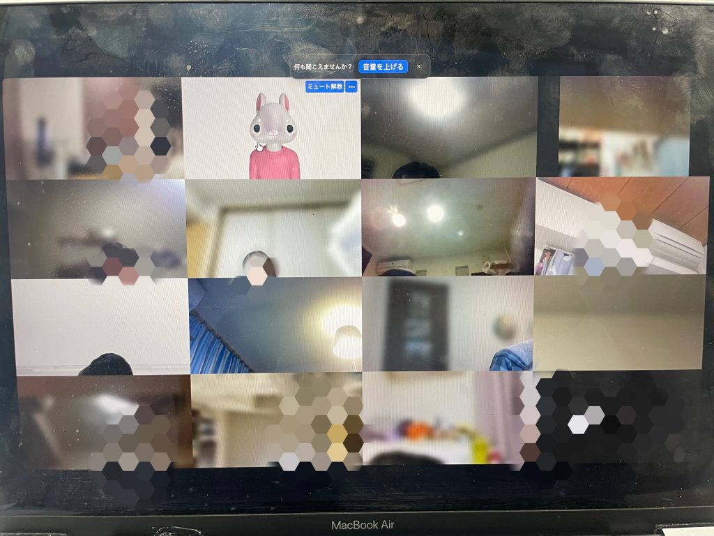 【オンライン自習室　２月２４日】enaオンラインclass通信＃１８３３
