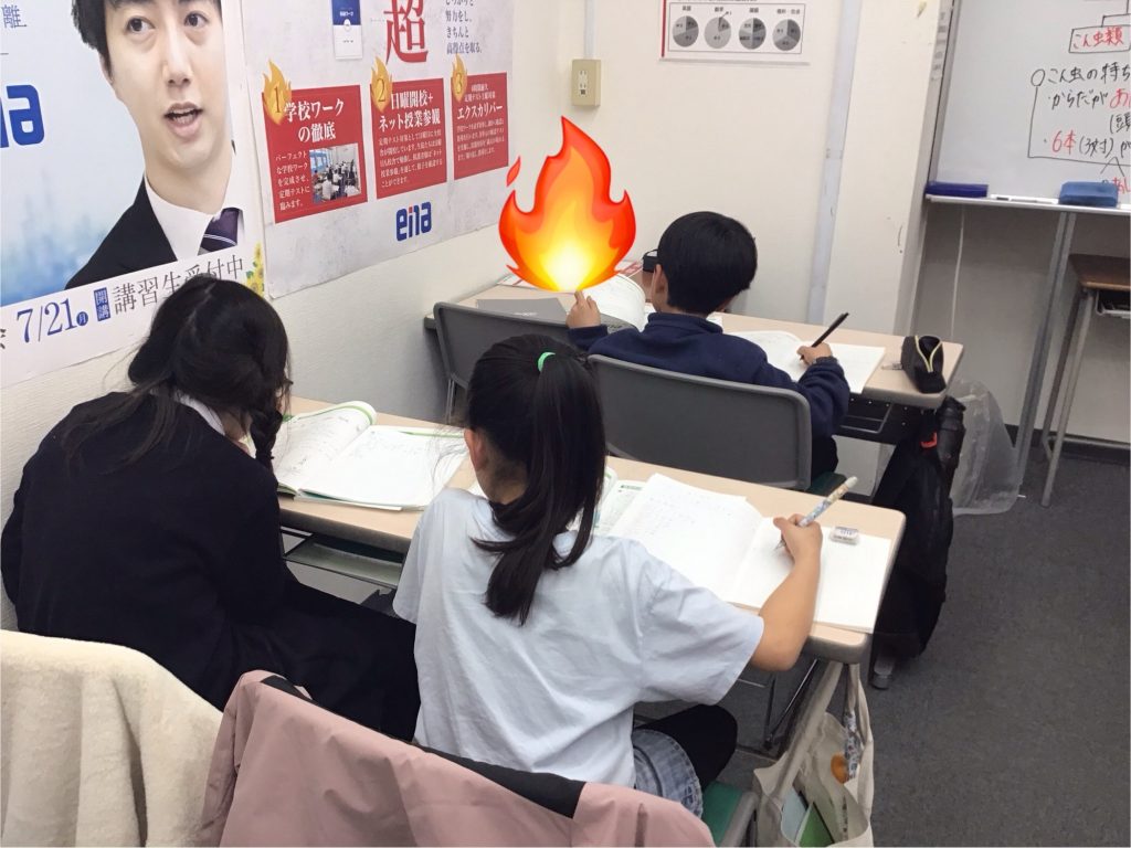 新学年が始まりました～小4編～