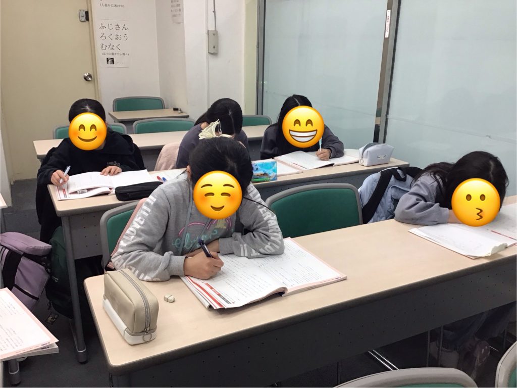 新学年が始まりました～小5編～＆日曜開校のお知らせ