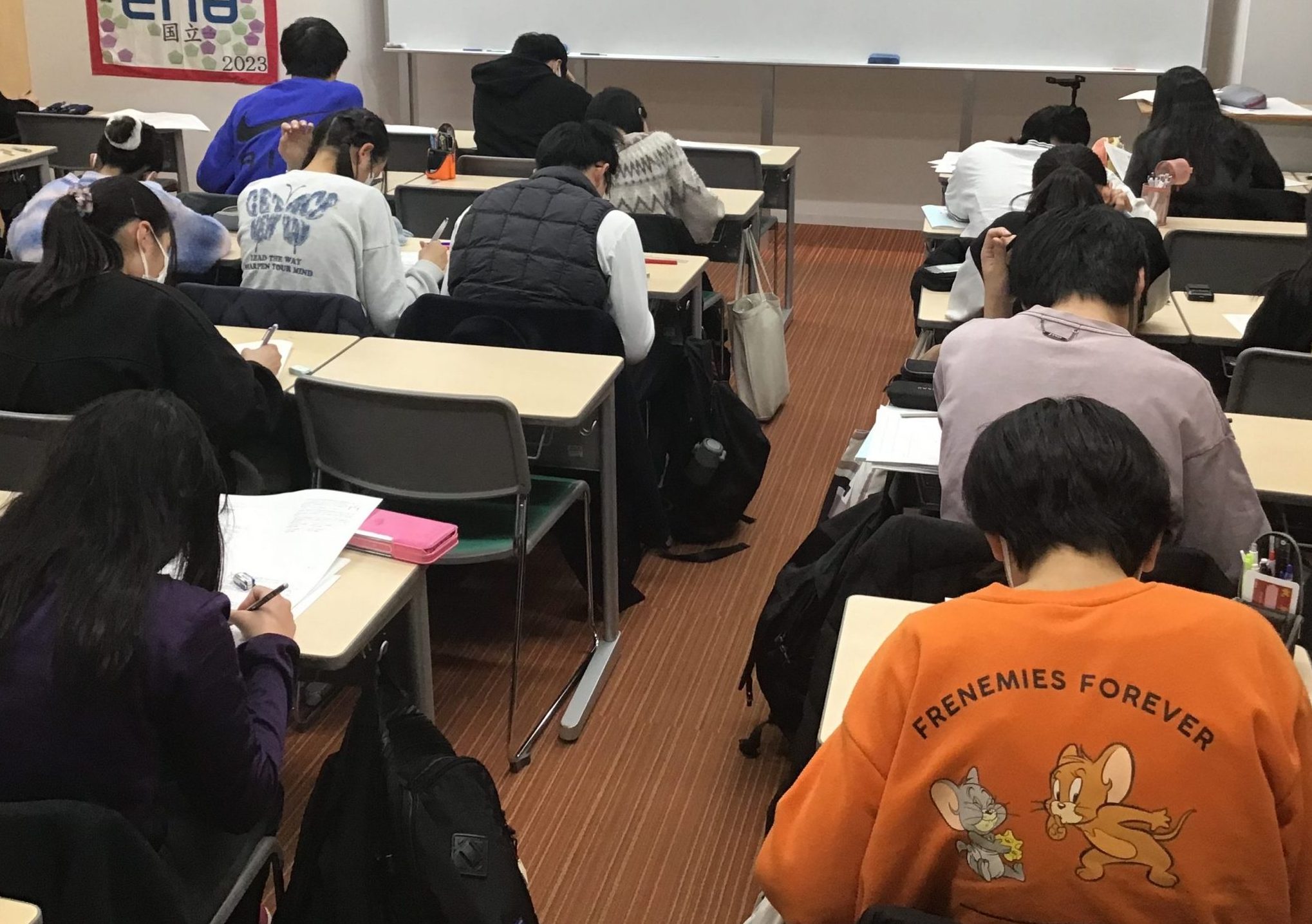 自信をもって合格をつかみ取れ