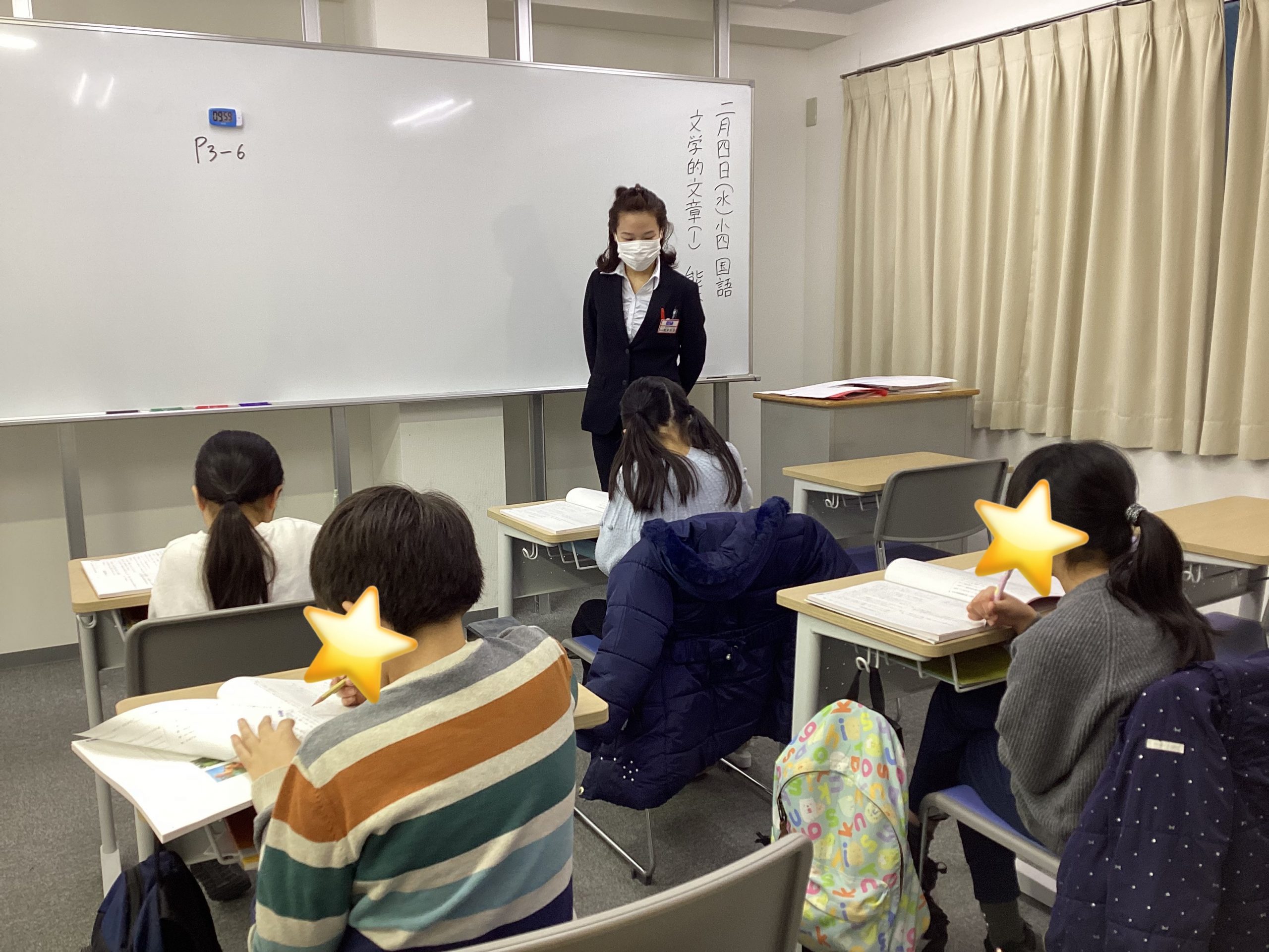 【白山】新年度スタート！