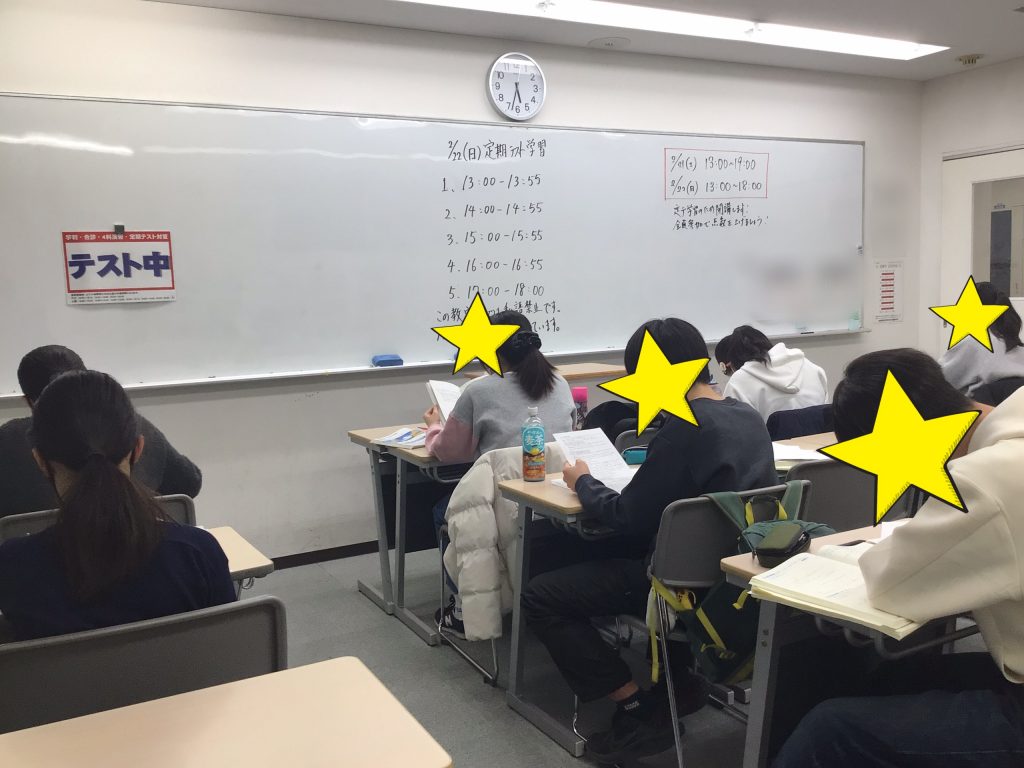 【日曜開校しました】-ena豊洲[えなとよ]通信0222-