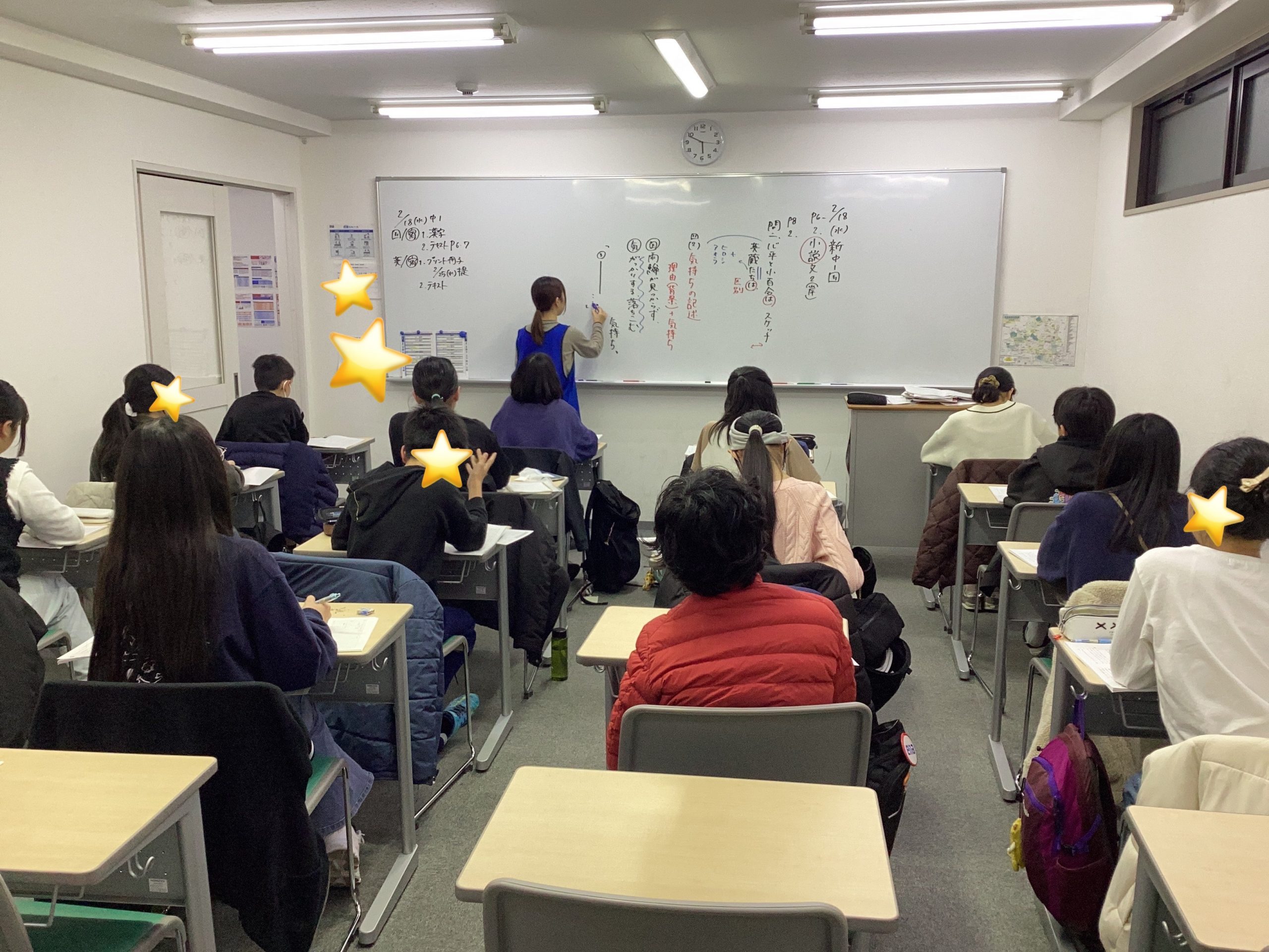 【白山】単語も漢字も！頑張る新中1