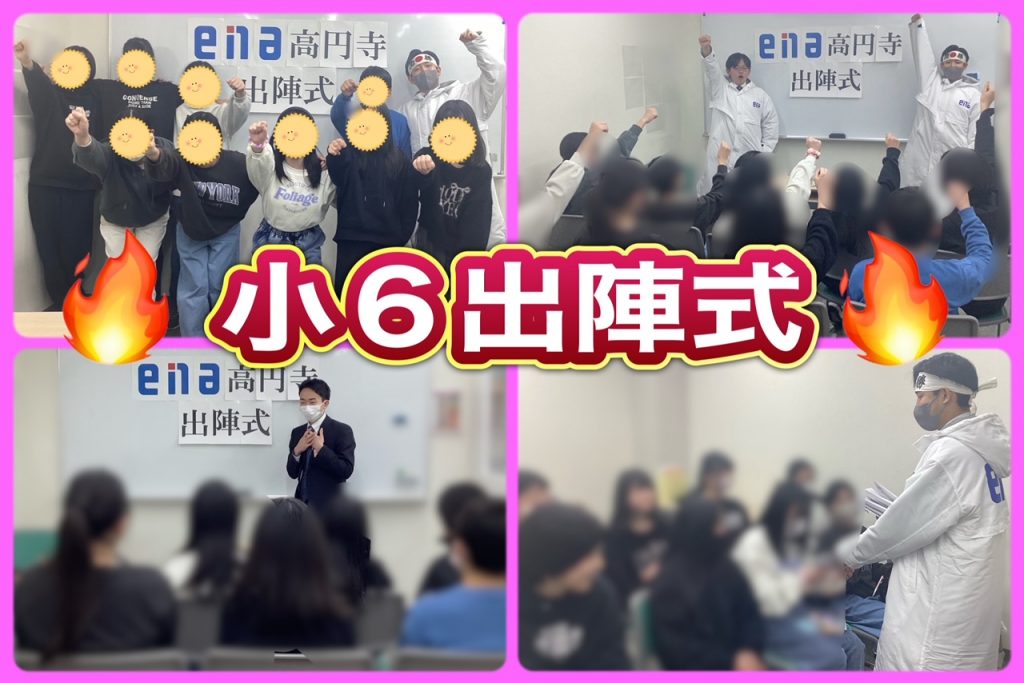 応援してくれる人がいること