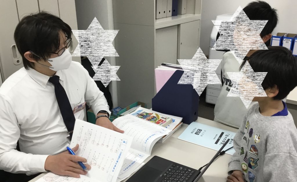 【shiBuya-LOG】2026.2.13