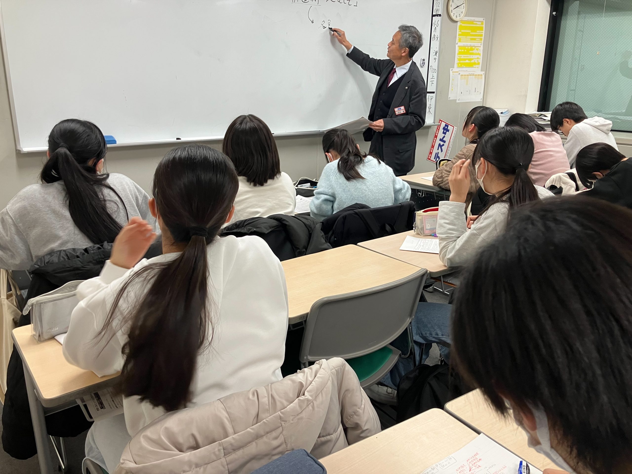 All with me 317　～最高水準　大泉学園～