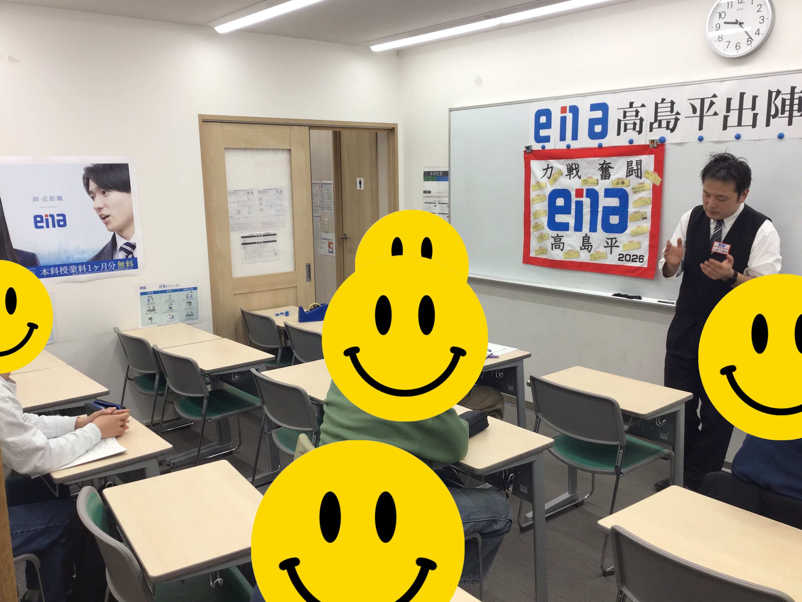 35高島通信　人事尽くして