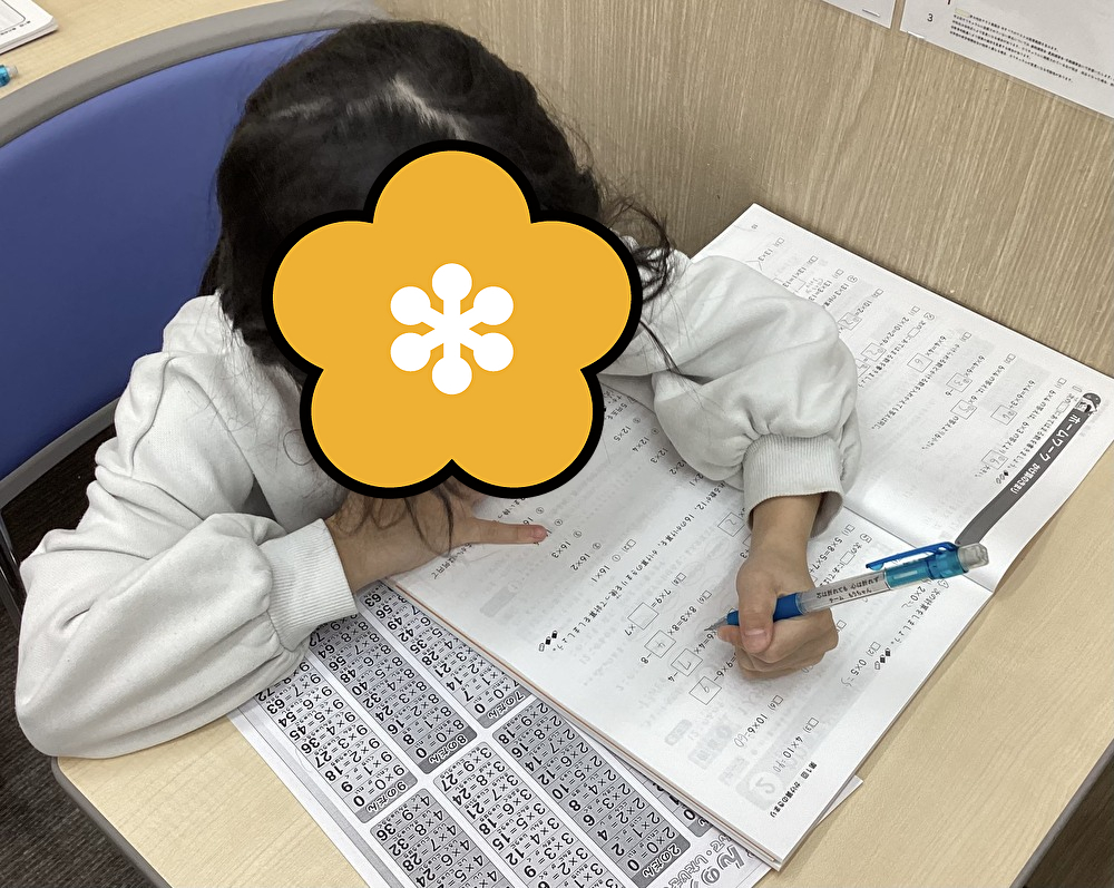 【02/07㈯　寒空の下】