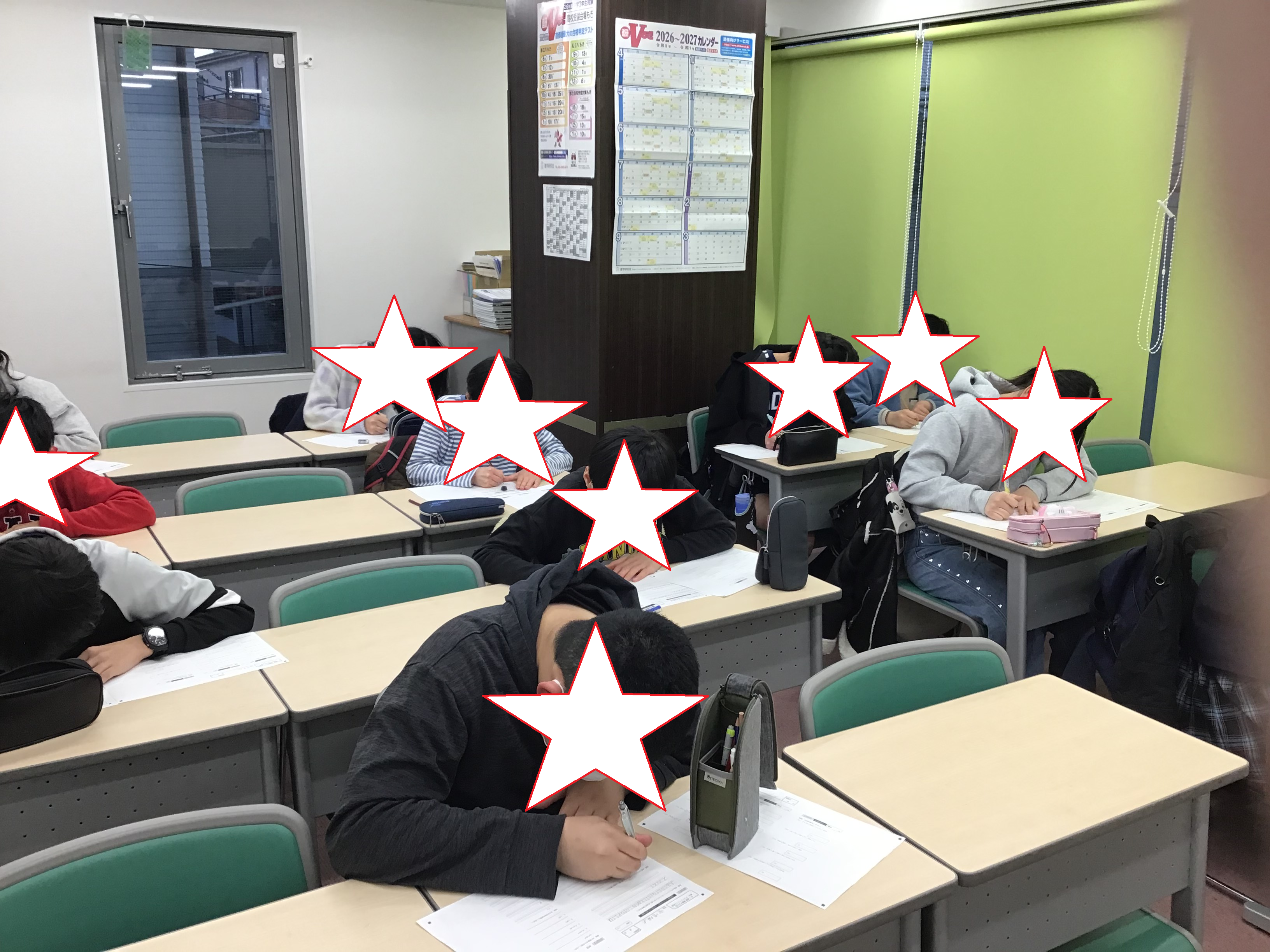 コツコツ、積み重ね！