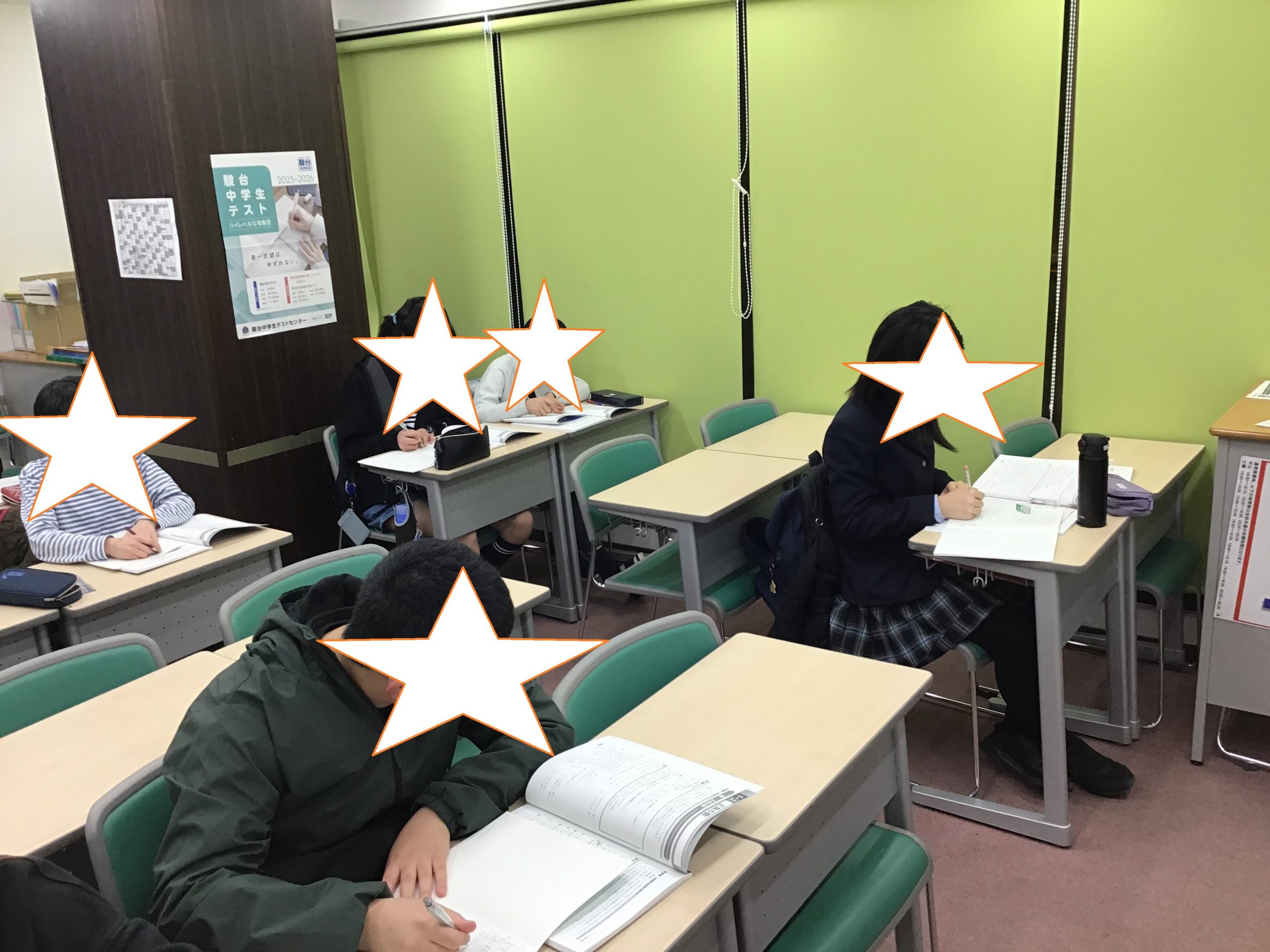 スタートダッシュ！