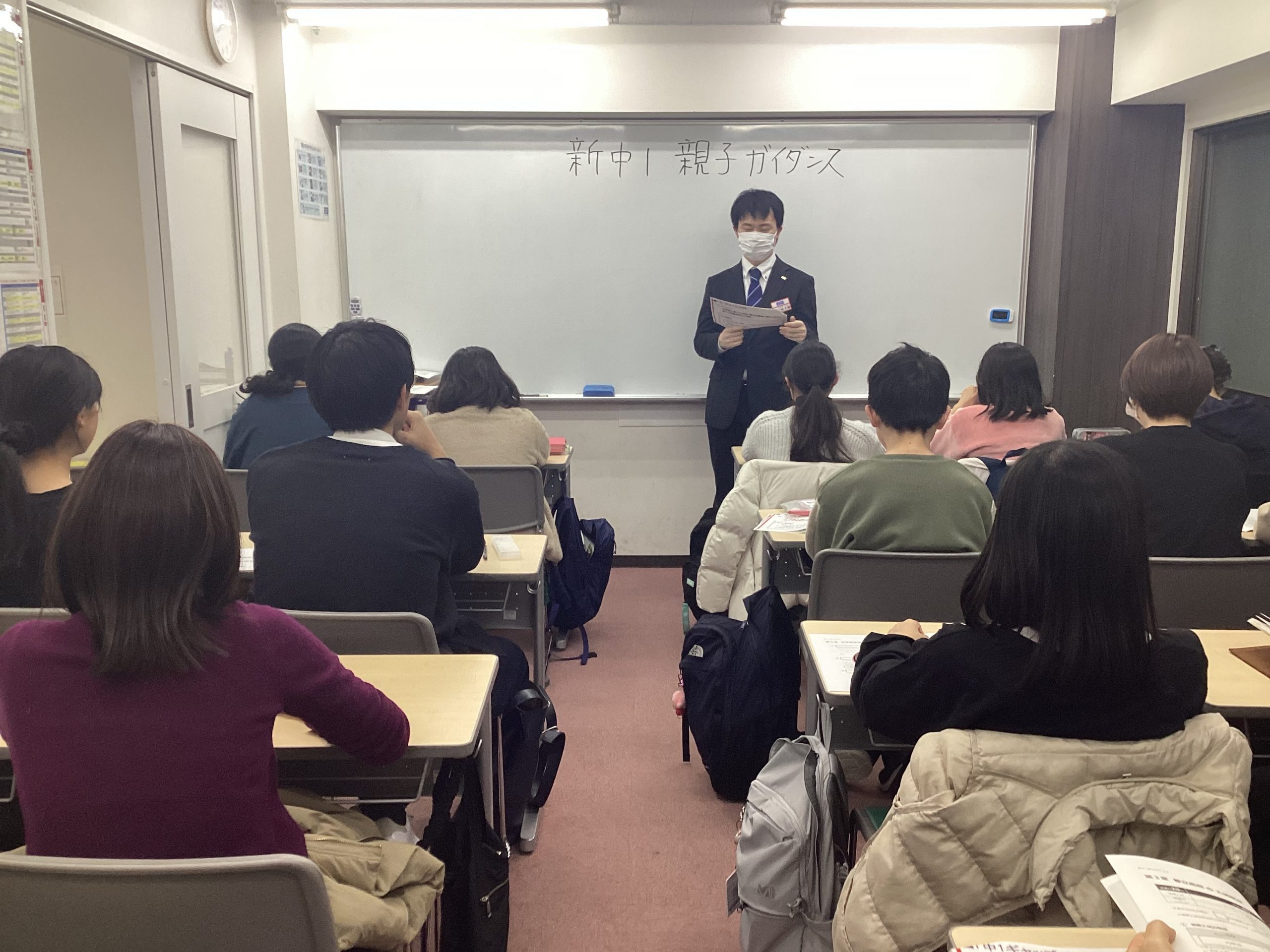 南阿佐ヶ谷日記その134