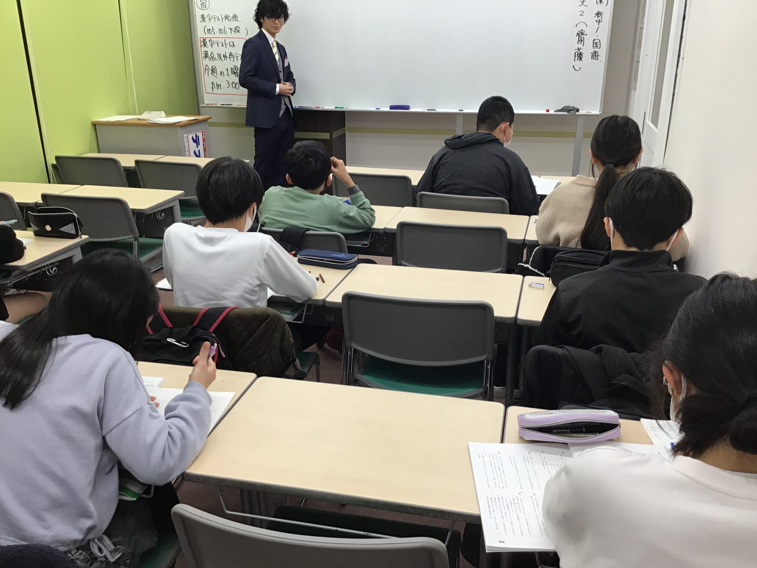 とにかく反復！