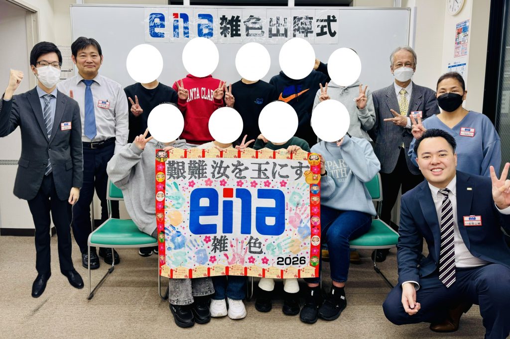 【中３生】最後まで駆け抜けよ！！