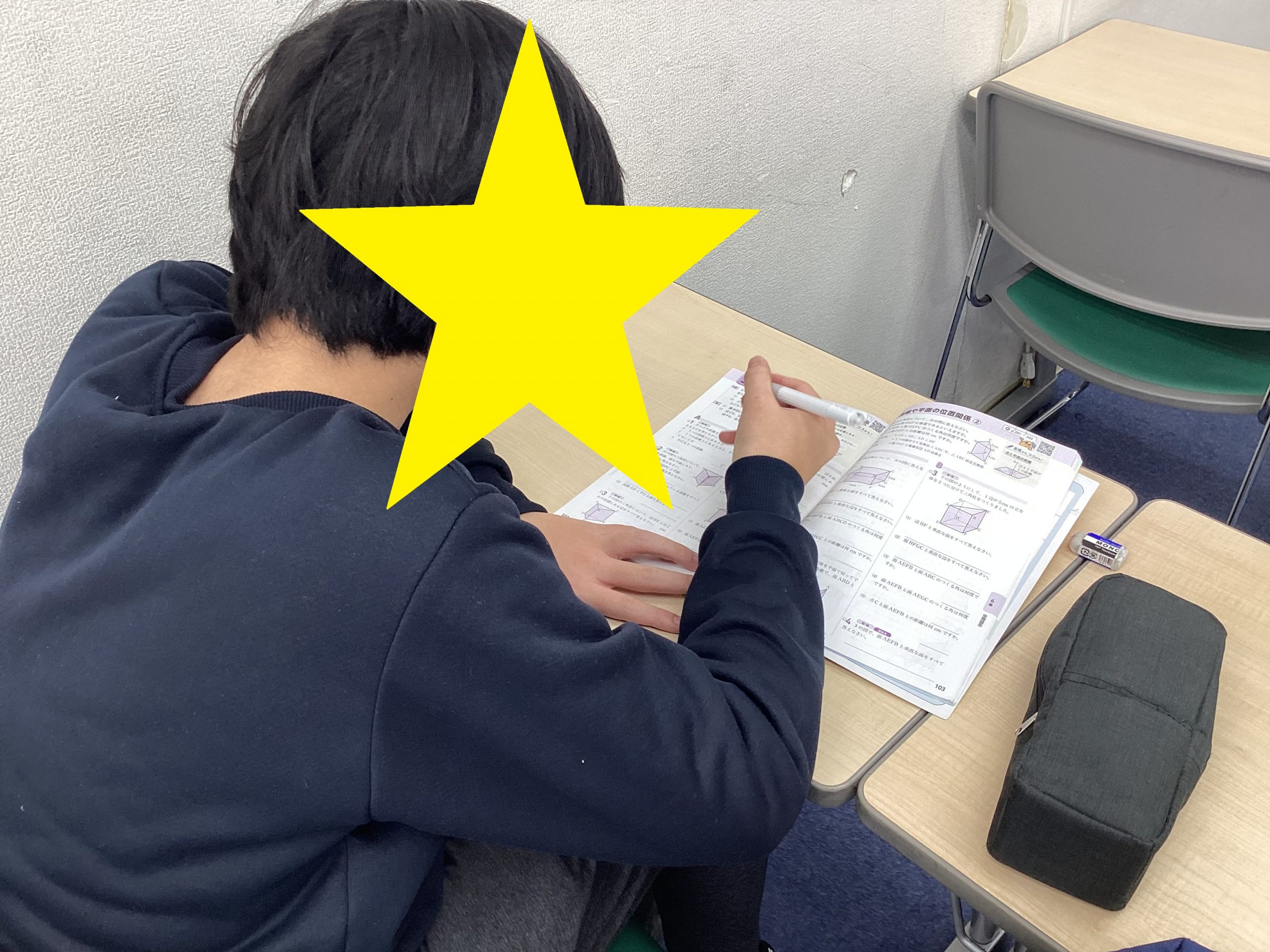 2/7小学生も中学生も！＠西永福