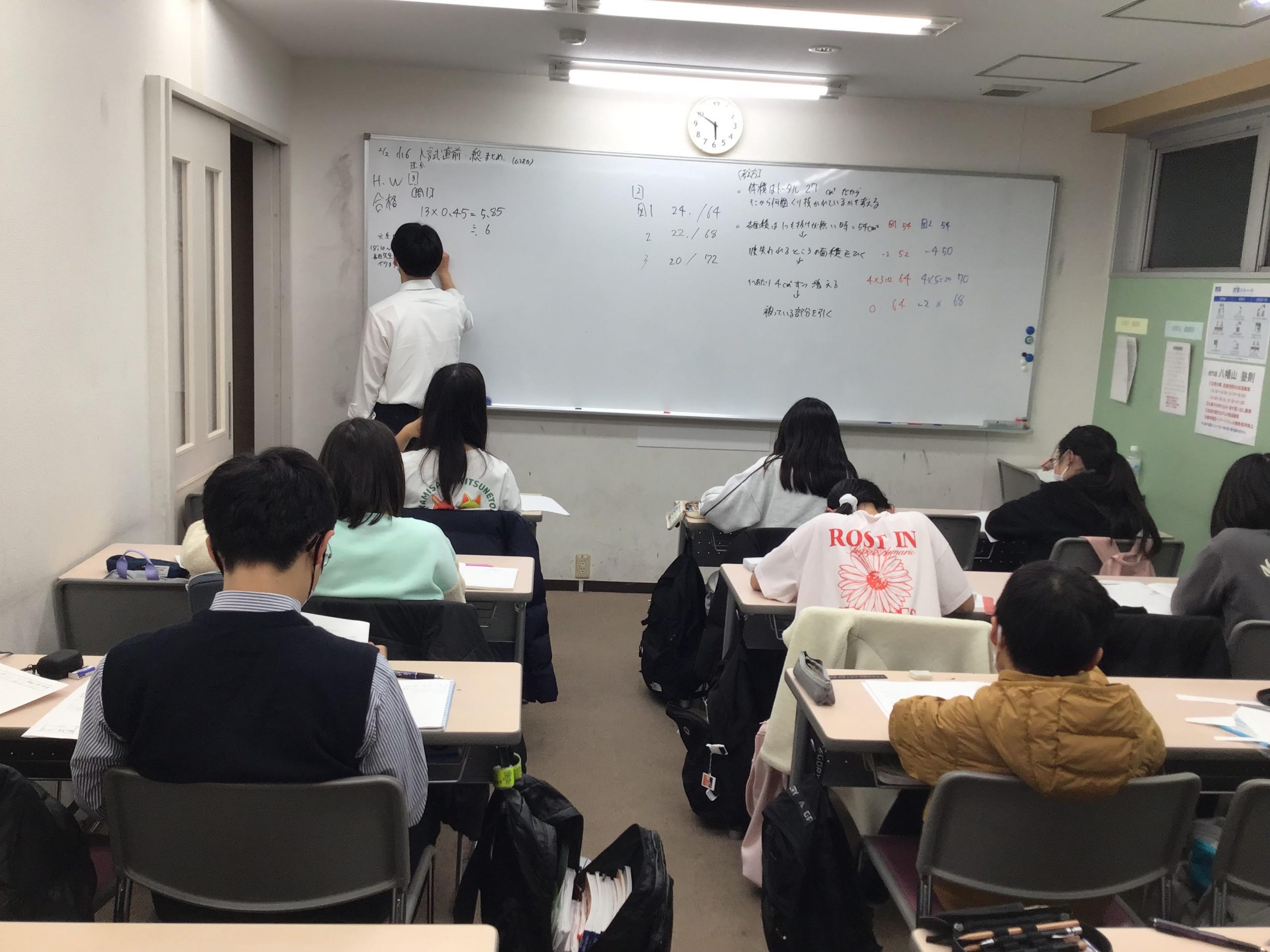 明日の都立中・国立中入試に向けて、最後のチェック