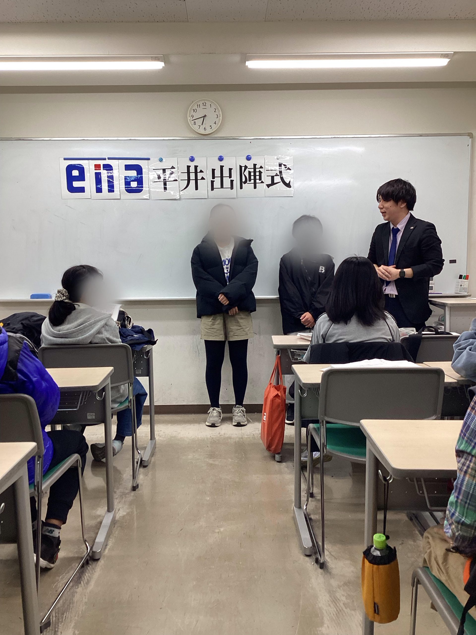 みずのんだより#19