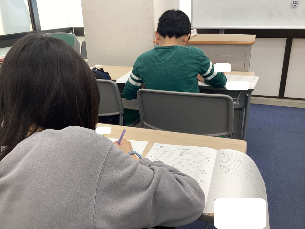 3/16受けて復習までが模試＠西永福